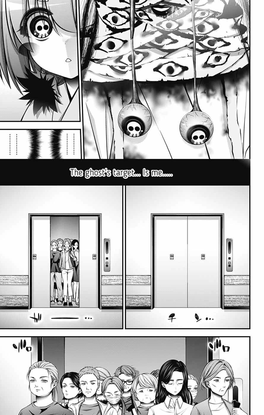 Dark Gathering Chapter 68 page 21 - Chapter 68: Zero/First Battle