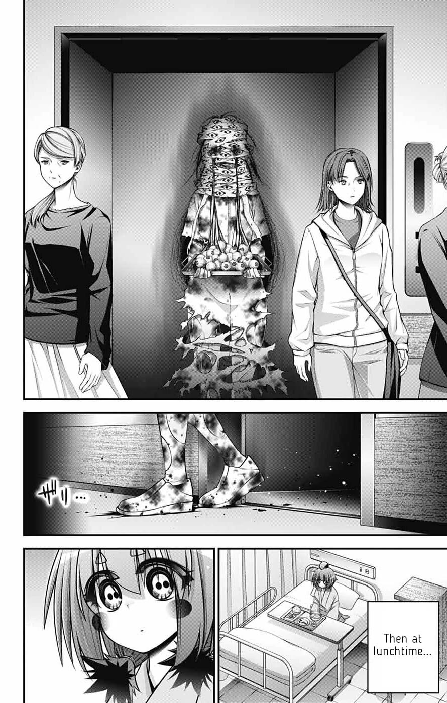 Dark Gathering Chapter 68 page 22 - Chapter 68: Zero/First Battle