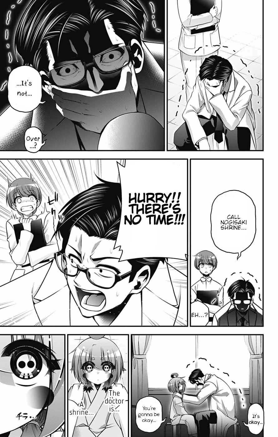 Dark Gathering Chapter 68 page 25 - Chapter 68: Zero/First Battle
