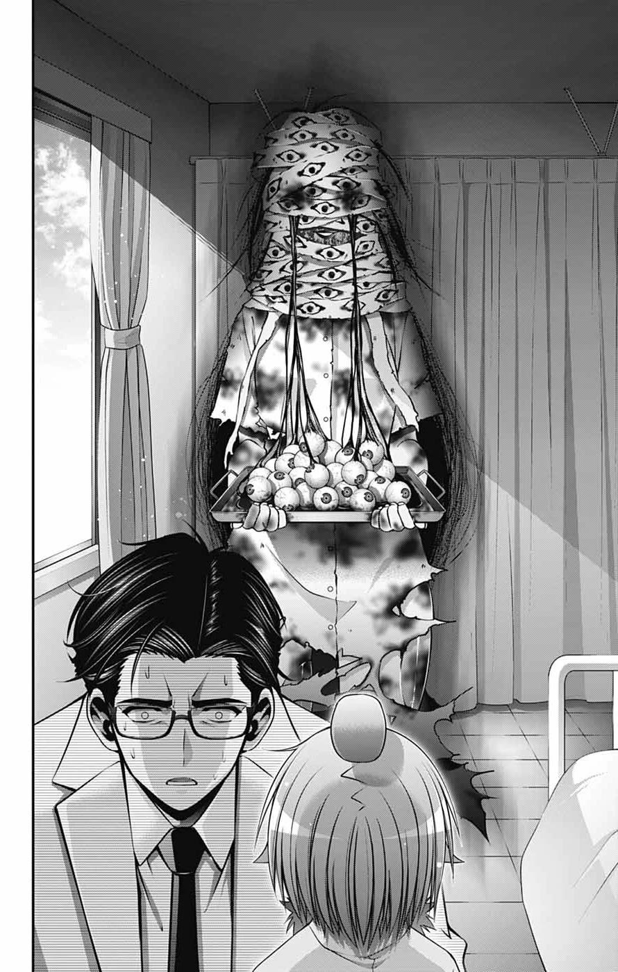 Dark Gathering Chapter 68 page 26 - Chapter 68: Zero/First Battle