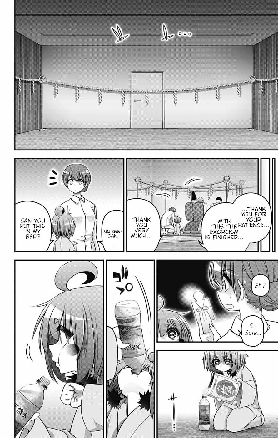 Dark Gathering Chapter 68 page 32 - Chapter 68: Zero/First Battle