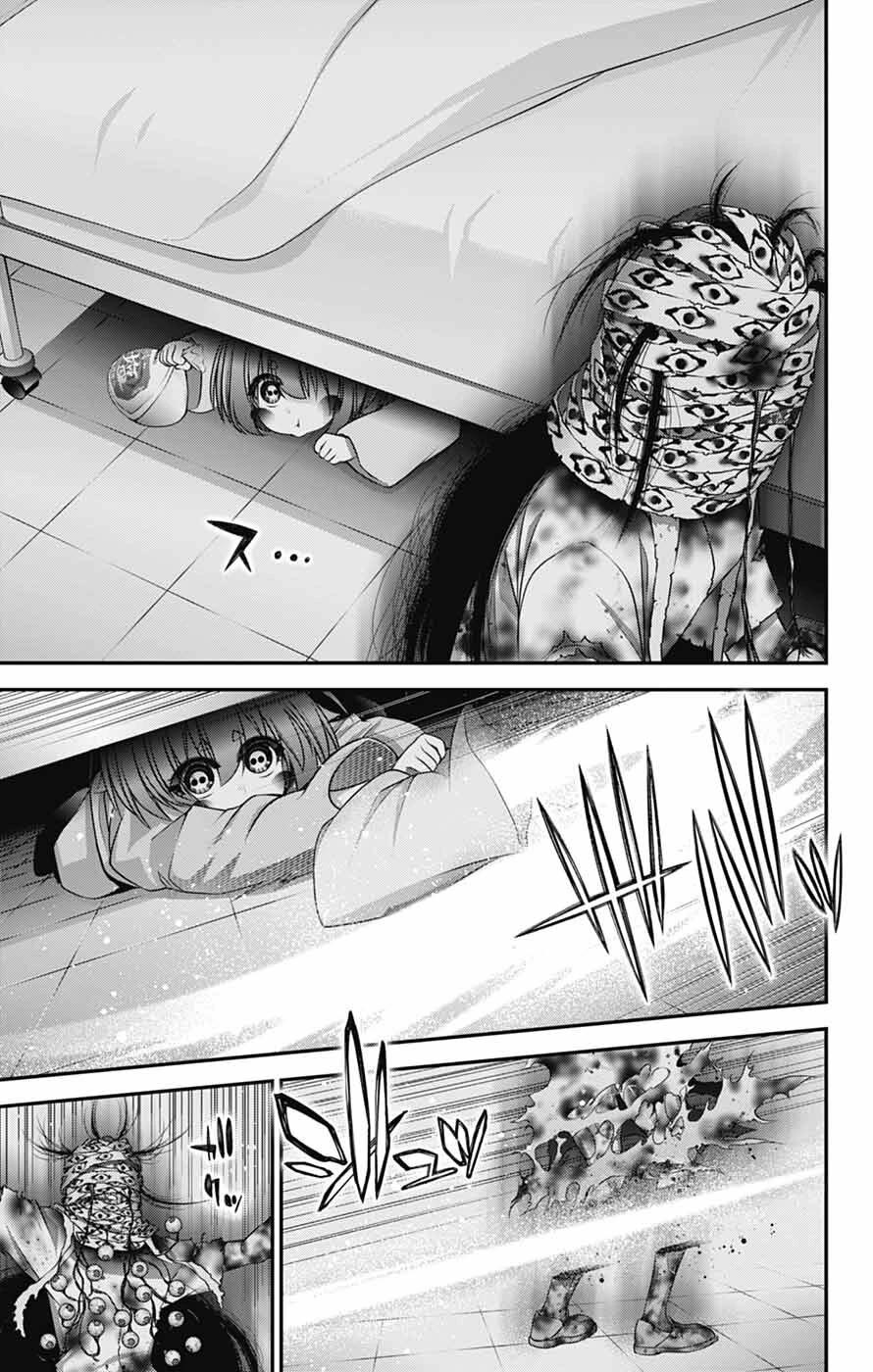 Dark Gathering Chapter 68 page 37 - Chapter 68: Zero/First Battle