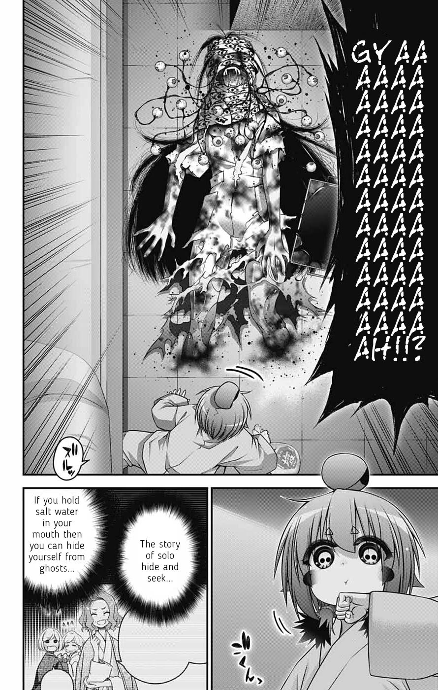 Dark Gathering Chapter 68 page 38 - Chapter 68: Zero/First Battle