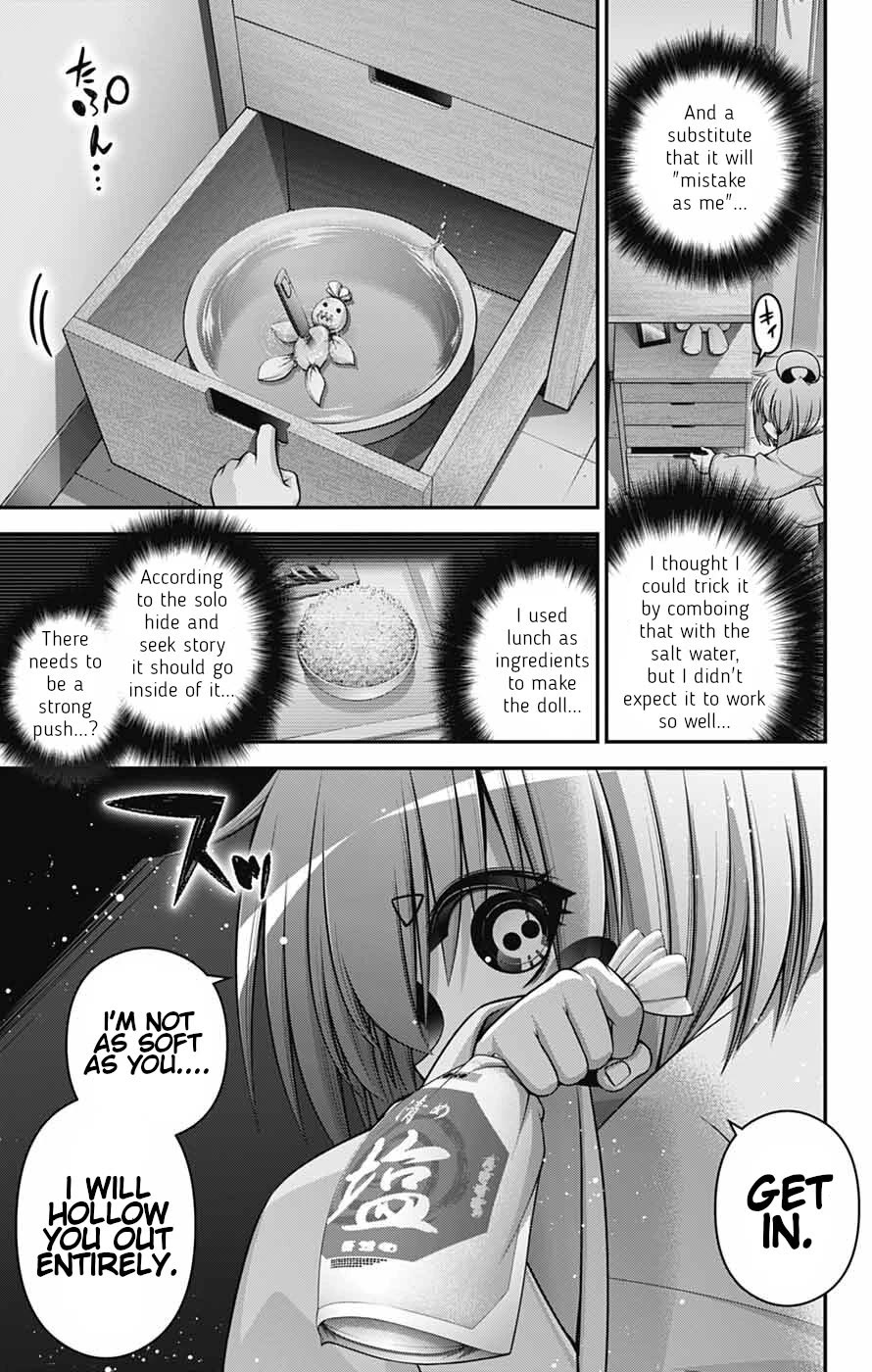 Dark Gathering Chapter 68 page 39 - Chapter 68: Zero/First Battle
