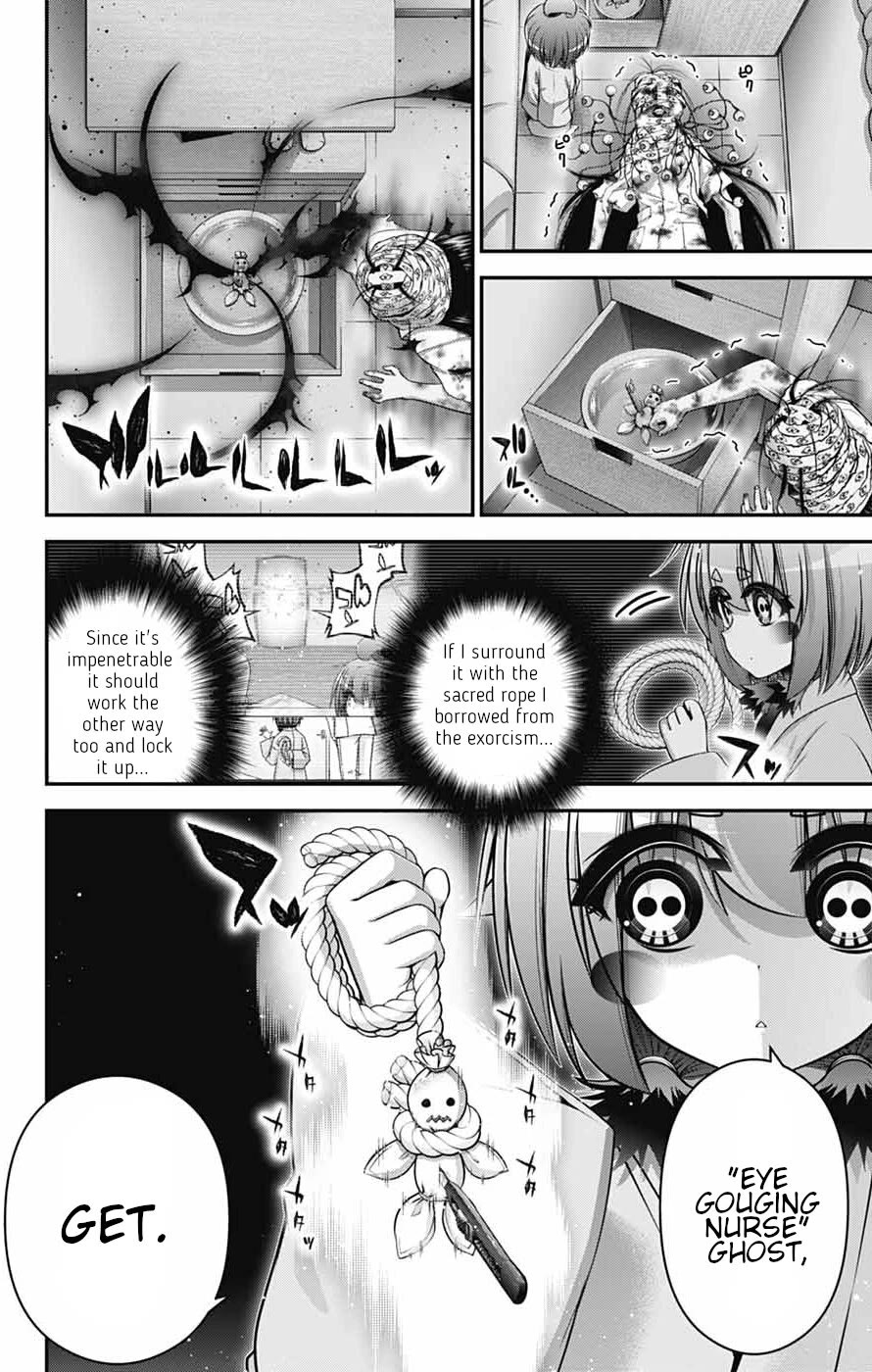 Dark Gathering Chapter 68 page 40 - Chapter 68: Zero/First Battle