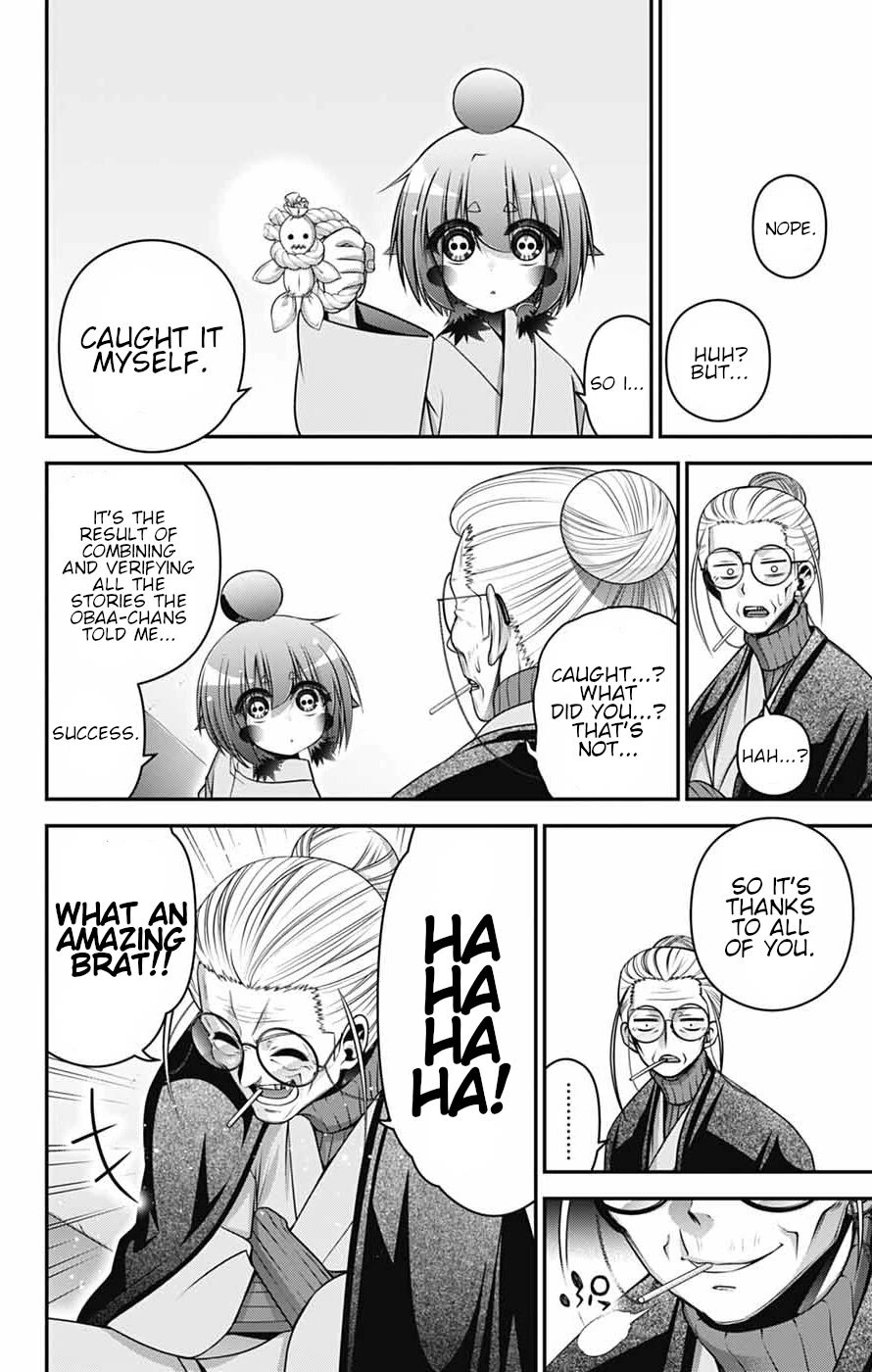 Dark Gathering Chapter 68 page 42 - Chapter 68: Zero/First Battle