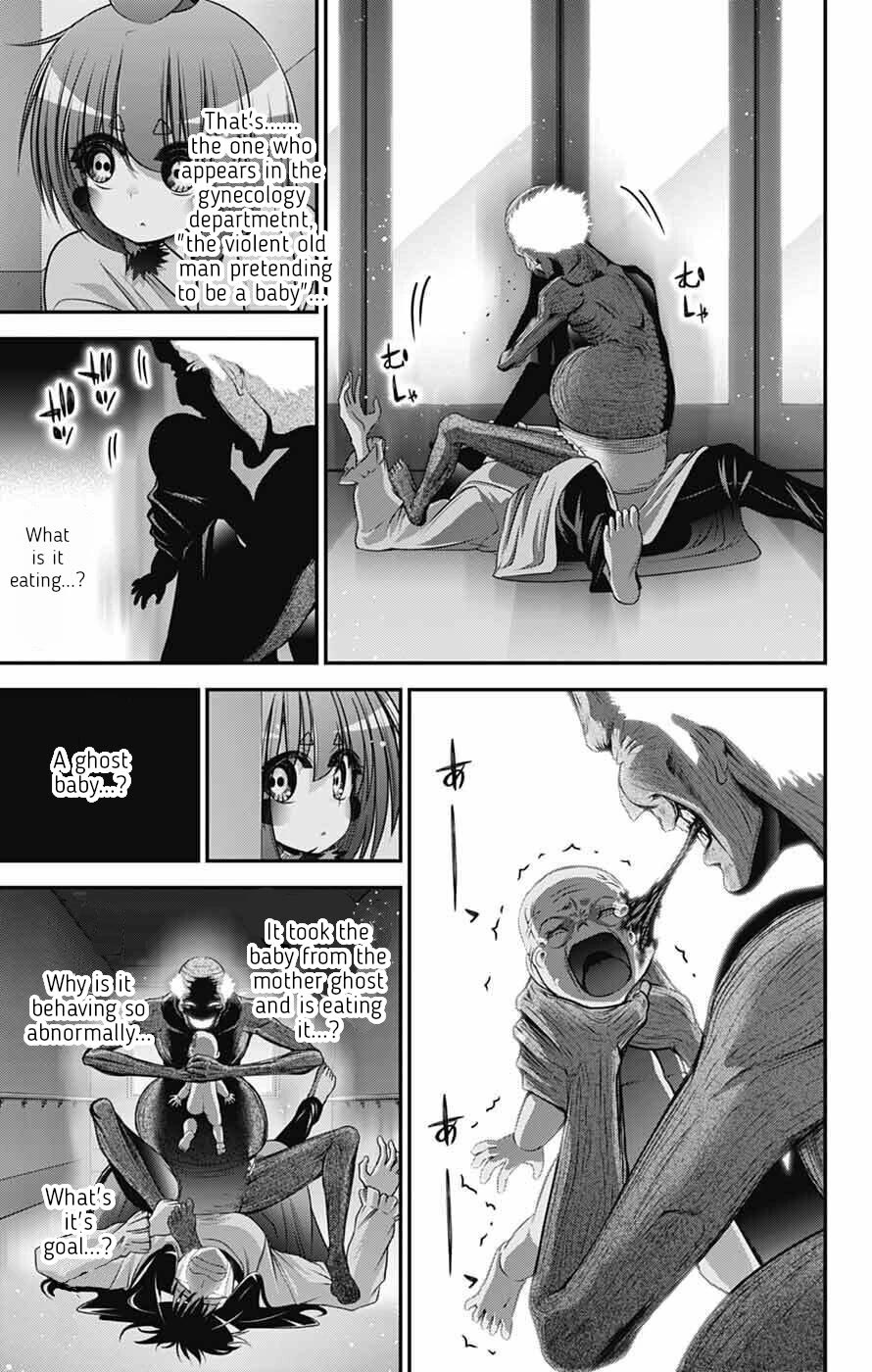 Dark Gathering Chapter 69 page 11 - Chapter 69: Zero/New Generation