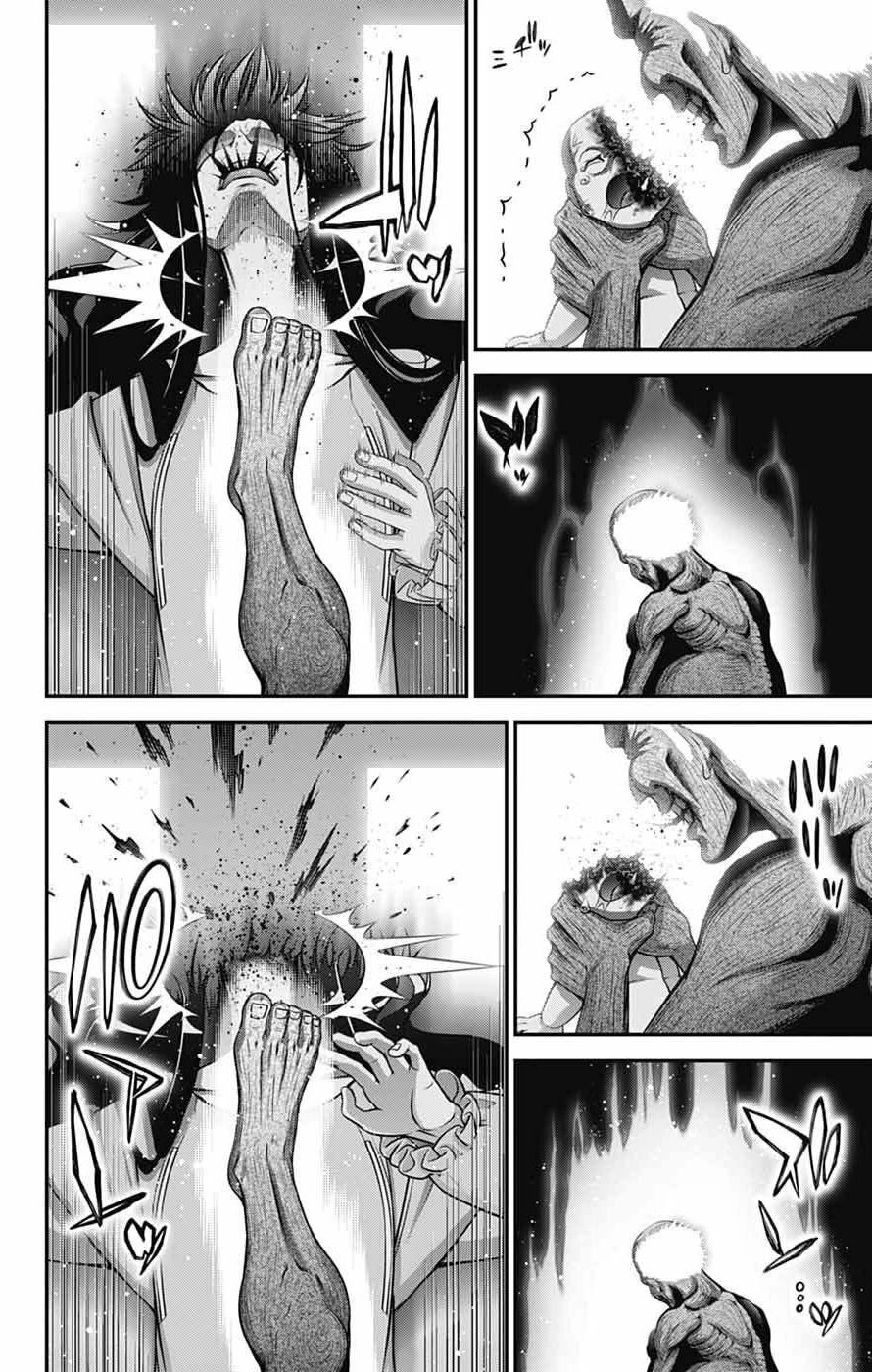 Dark Gathering Chapter 69 page 12 - Chapter 69: Zero/New Generation