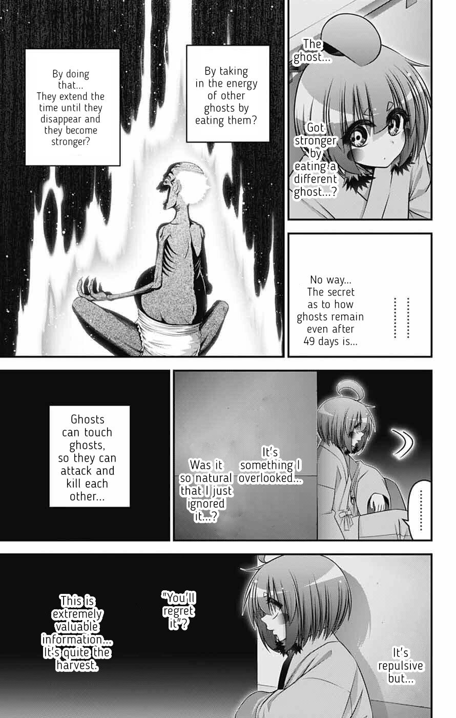 Dark Gathering Chapter 69 page 13 - Chapter 69: Zero/New Generation