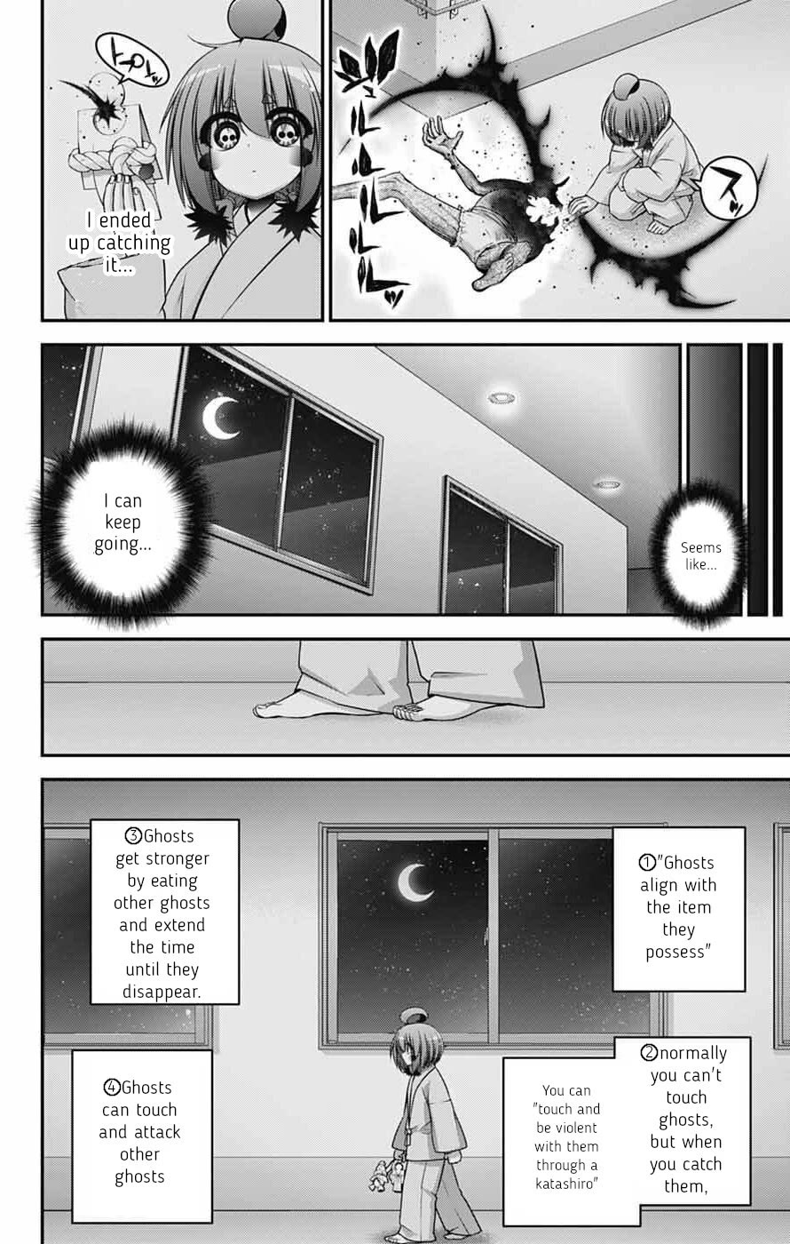 Dark Gathering Chapter 69 page 16 - Chapter 69: Zero/New Generation
