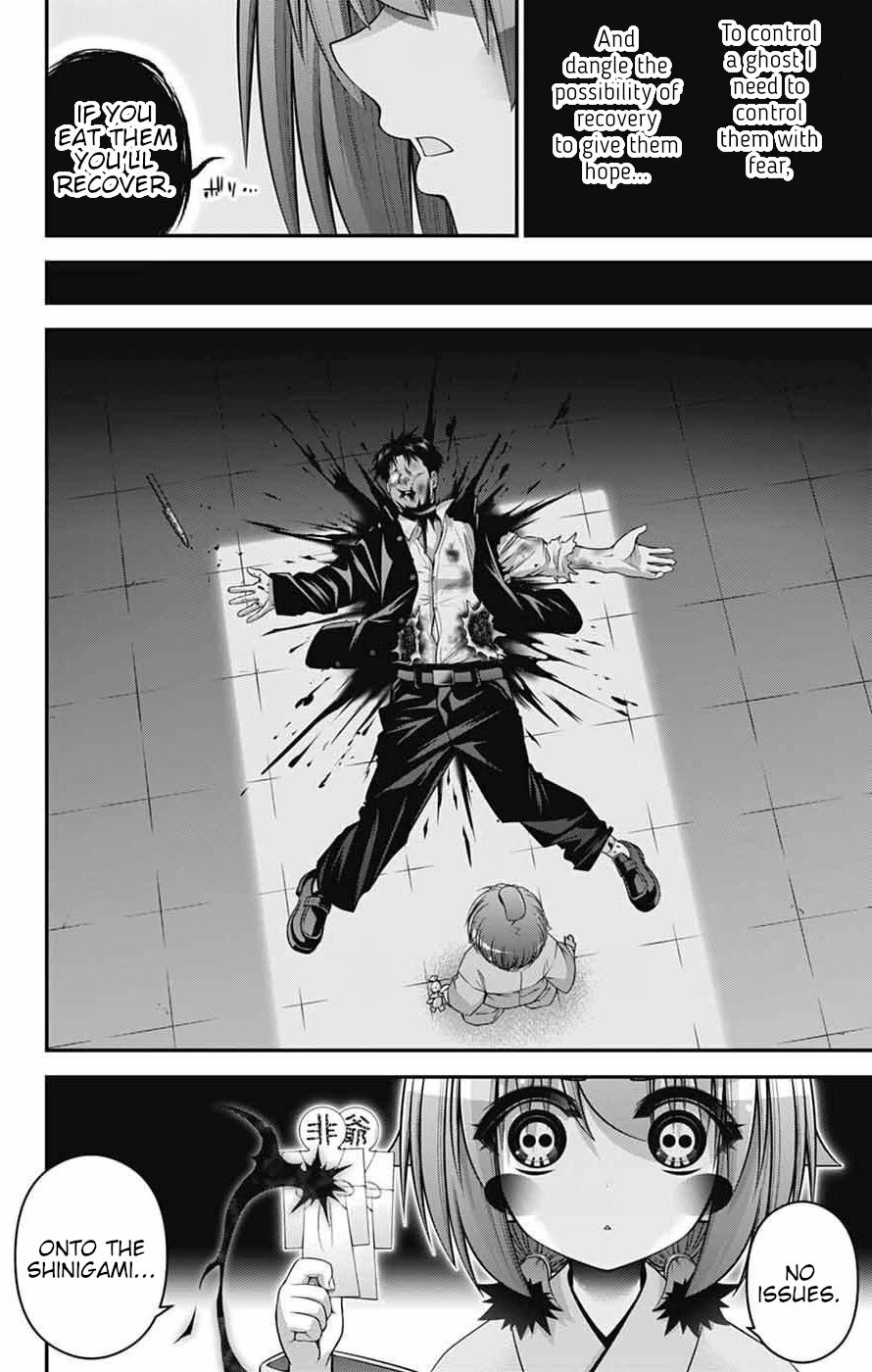 Dark Gathering Chapter 69 page 18 - Chapter 69: Zero/New Generation