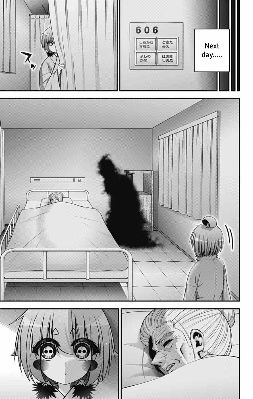 Dark Gathering Chapter 69 page 19 - Chapter 69: Zero/New Generation
