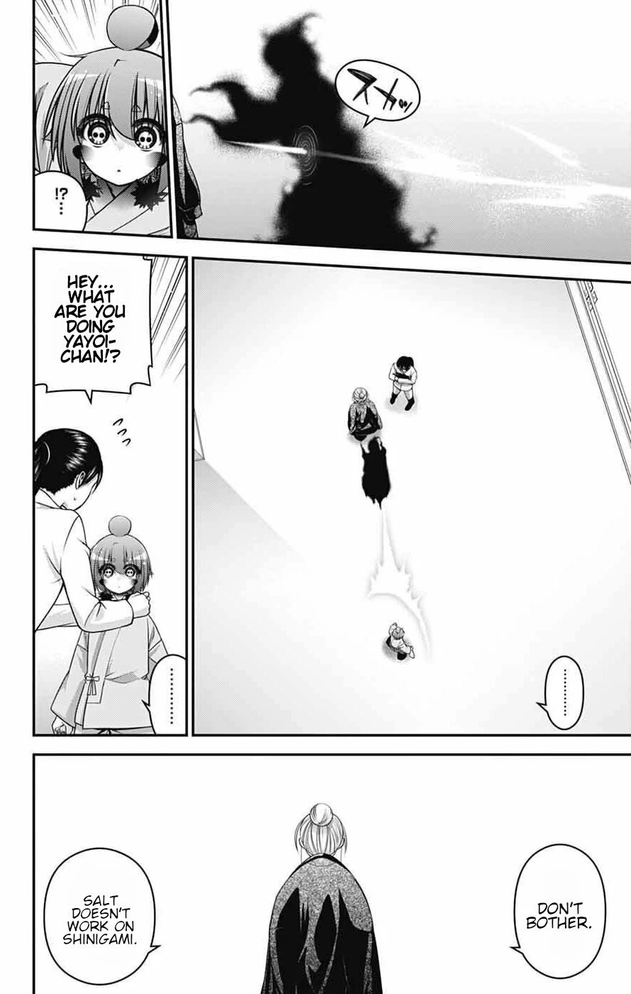 Dark Gathering Chapter 69 page 2 - Chapter 69: Zero/New Generation