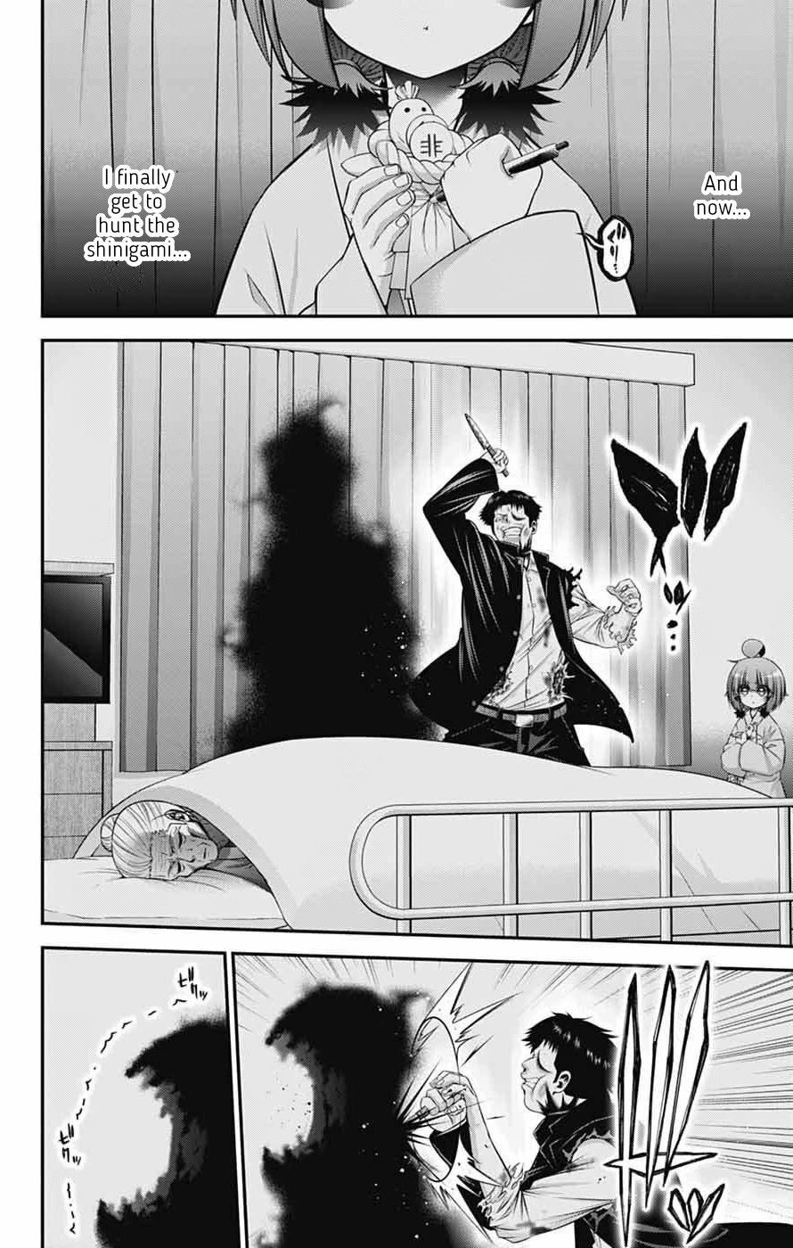 Dark Gathering Chapter 69 page 20 - Chapter 69: Zero/New Generation
