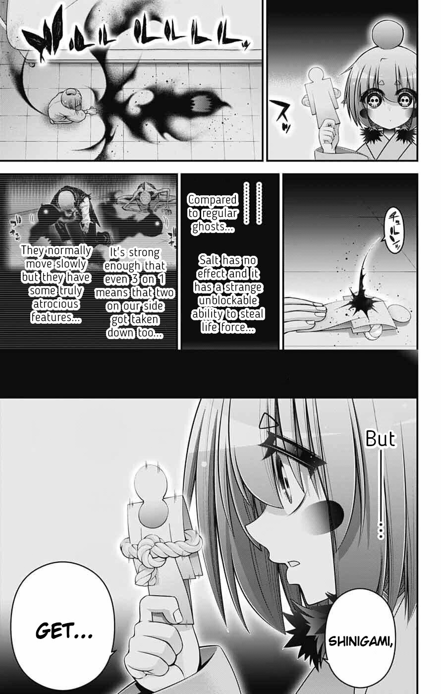 Dark Gathering Chapter 69 page 27 - Chapter 69: Zero/New Generation