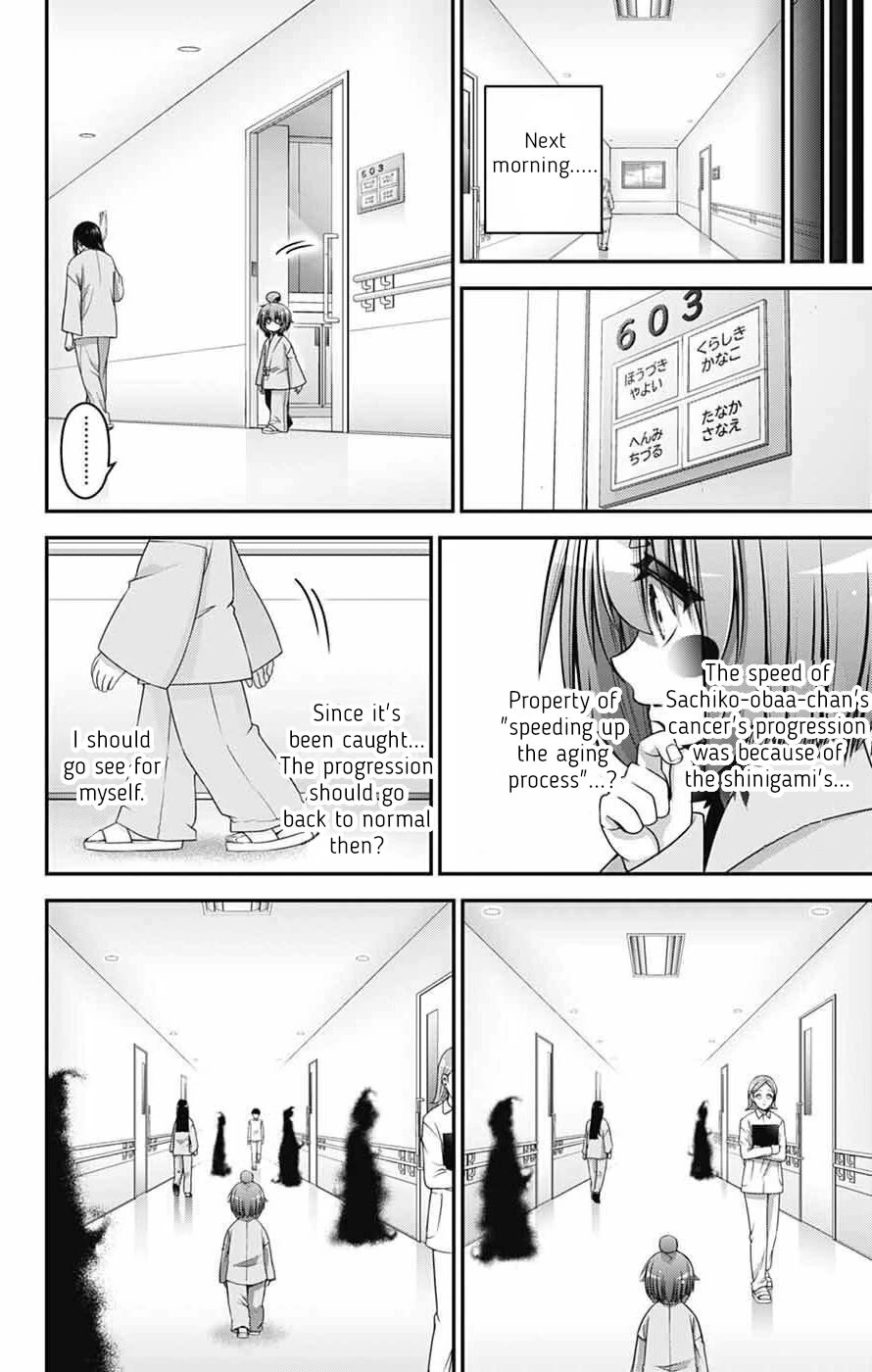 Dark Gathering Chapter 69 page 28 - Chapter 69: Zero/New Generation