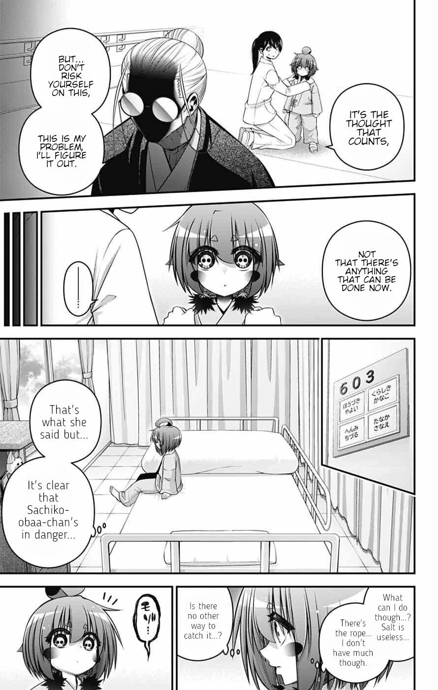 Dark Gathering Chapter 69 page 3 - Chapter 69: Zero/New Generation