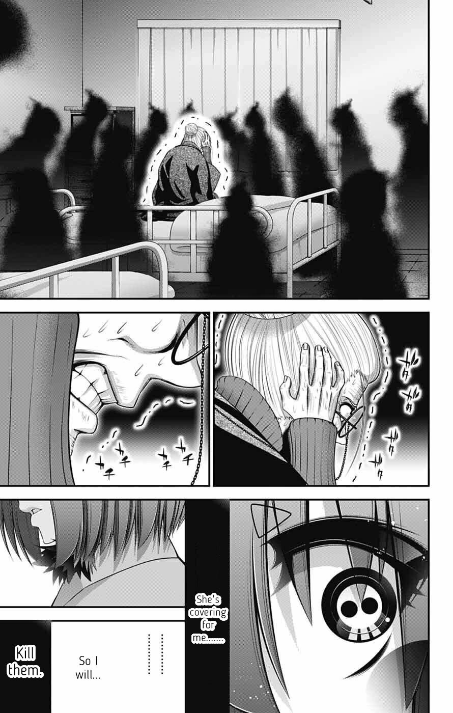 Dark Gathering Chapter 69 page 32 - Chapter 69: Zero/New Generation