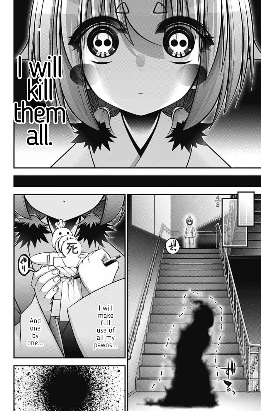 Dark Gathering Chapter 69 page 33 - Chapter 69: Zero/New Generation