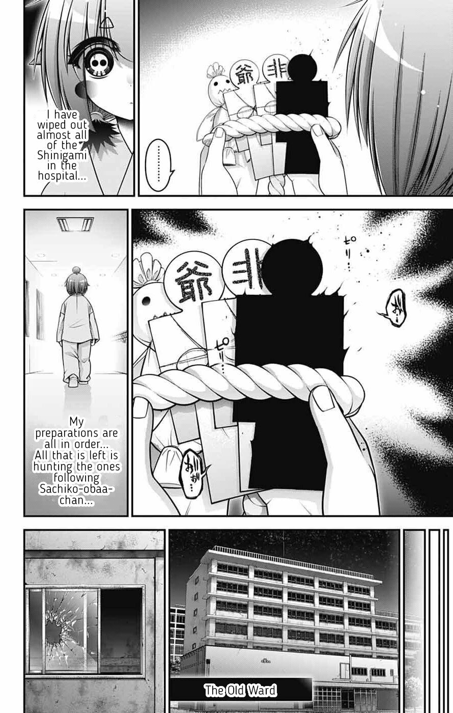 Dark Gathering Chapter 69 page 37 - Chapter 69: Zero/New Generation