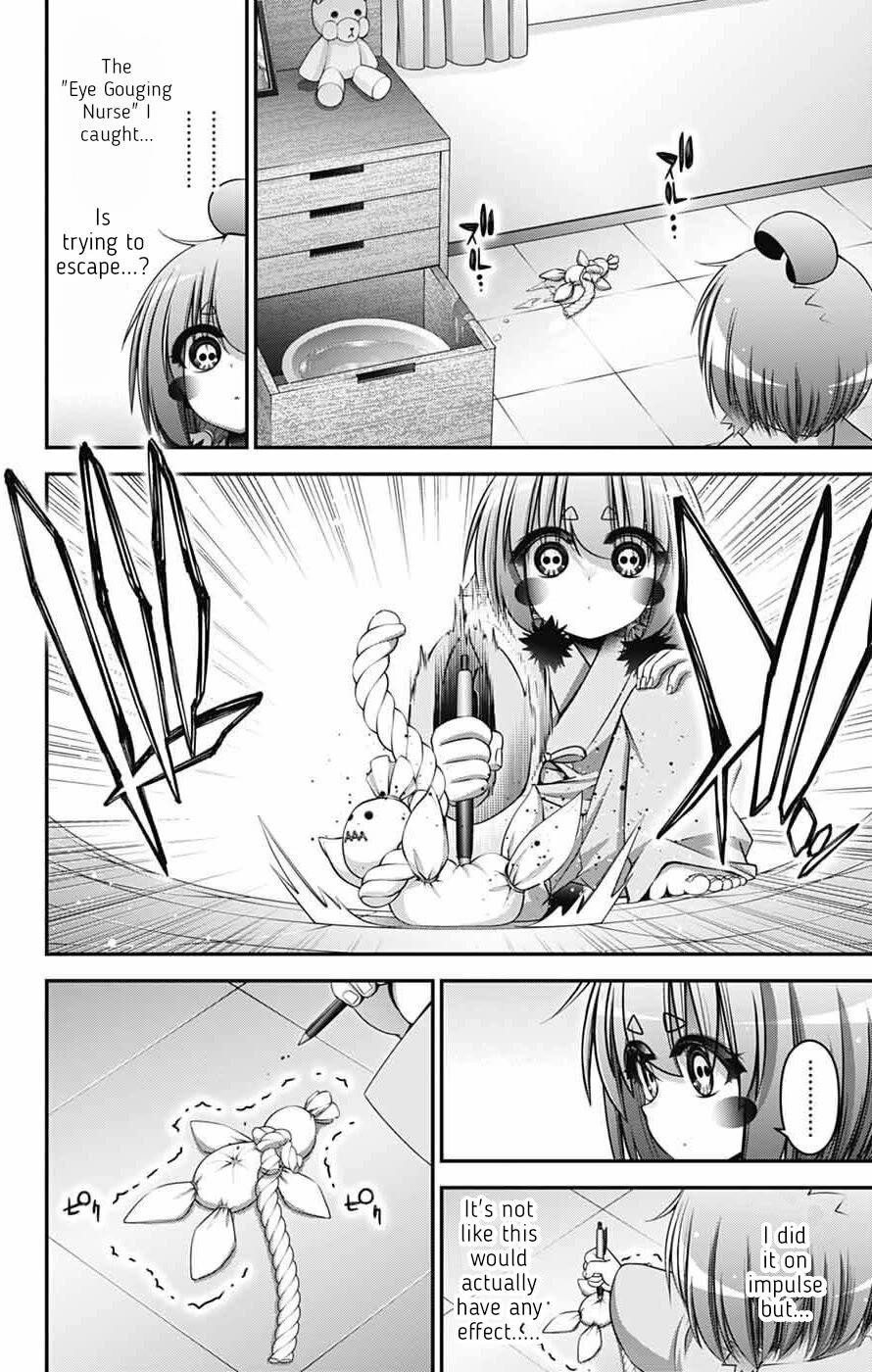 Dark Gathering Chapter 69 page 4 - Chapter 69: Zero/New Generation