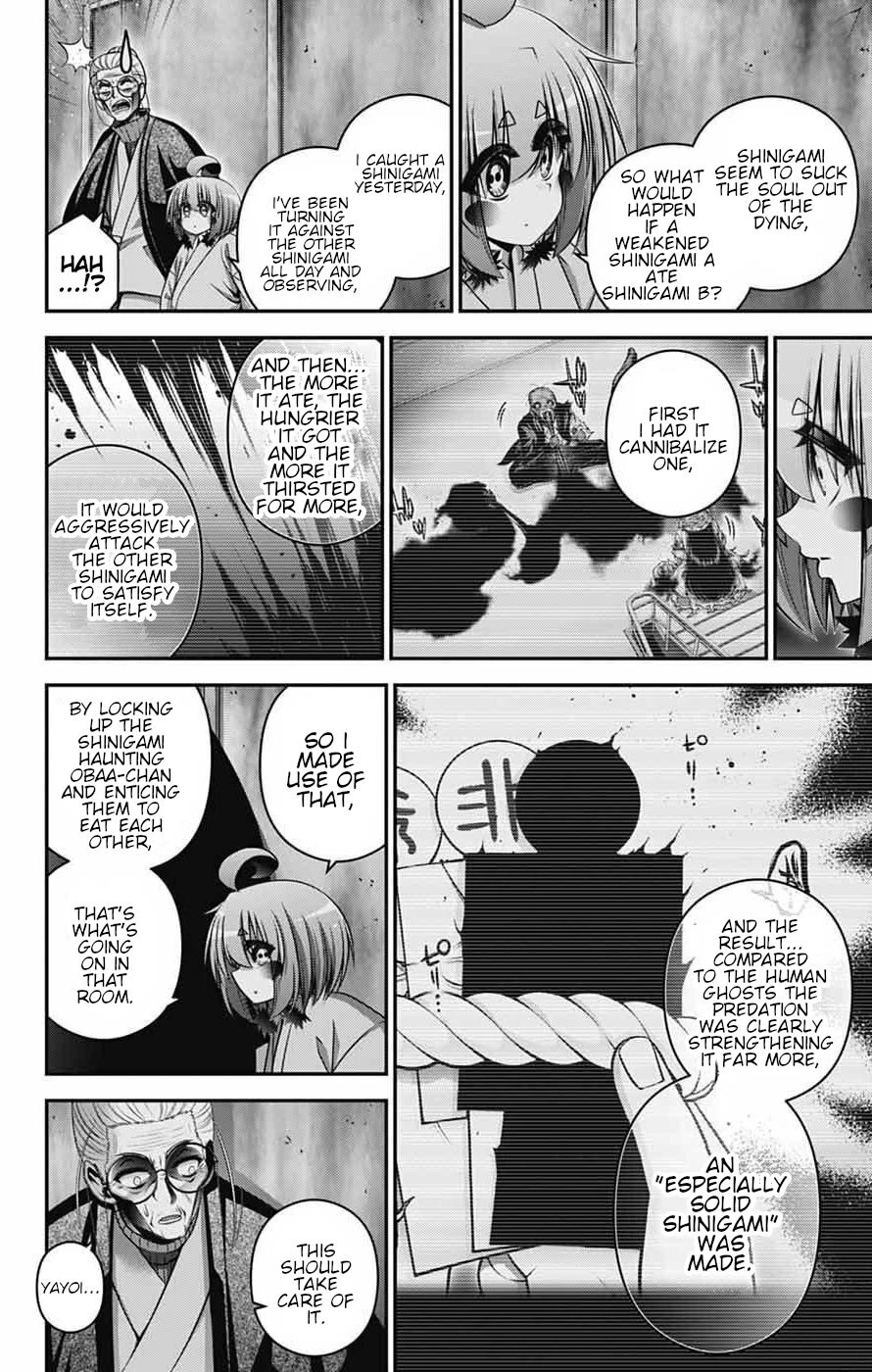 Dark Gathering Chapter 69 page 41 - Chapter 69: Zero/New Generation