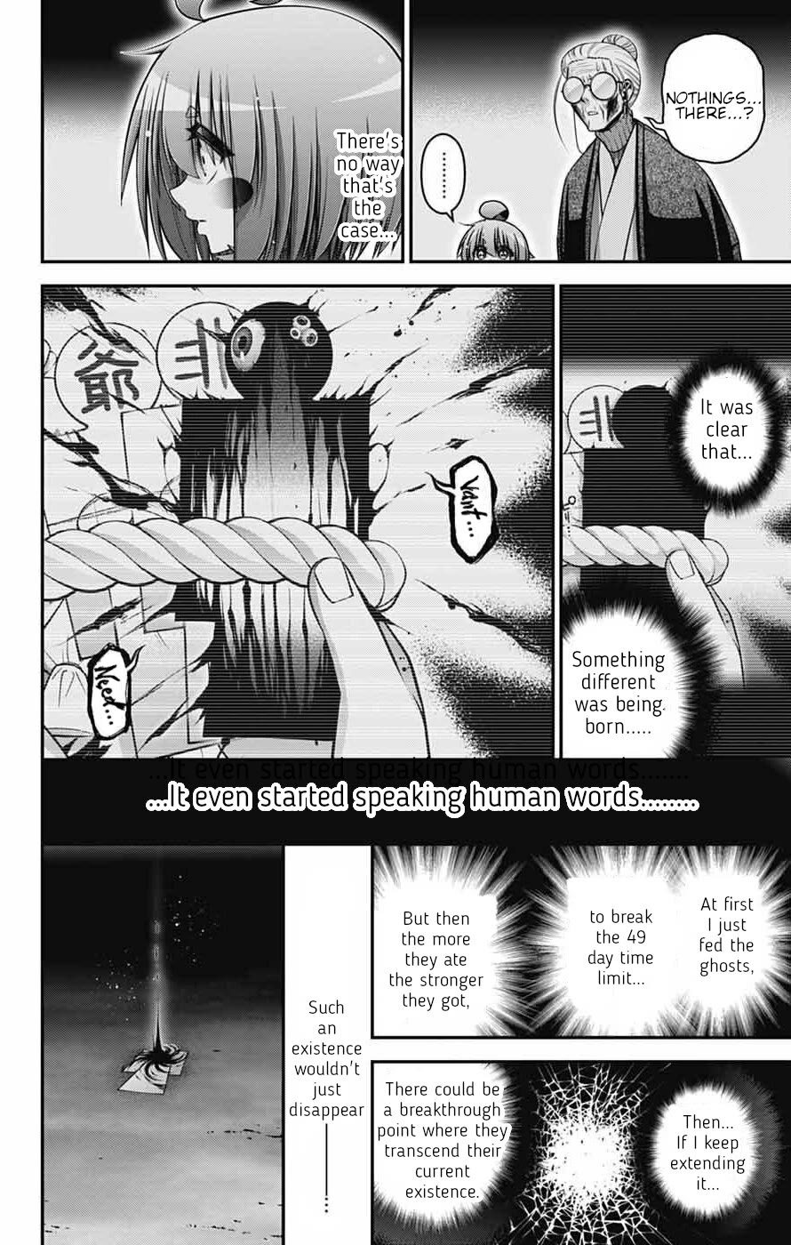 Dark Gathering Chapter 69 page 43 - Chapter 69: Zero/New Generation
