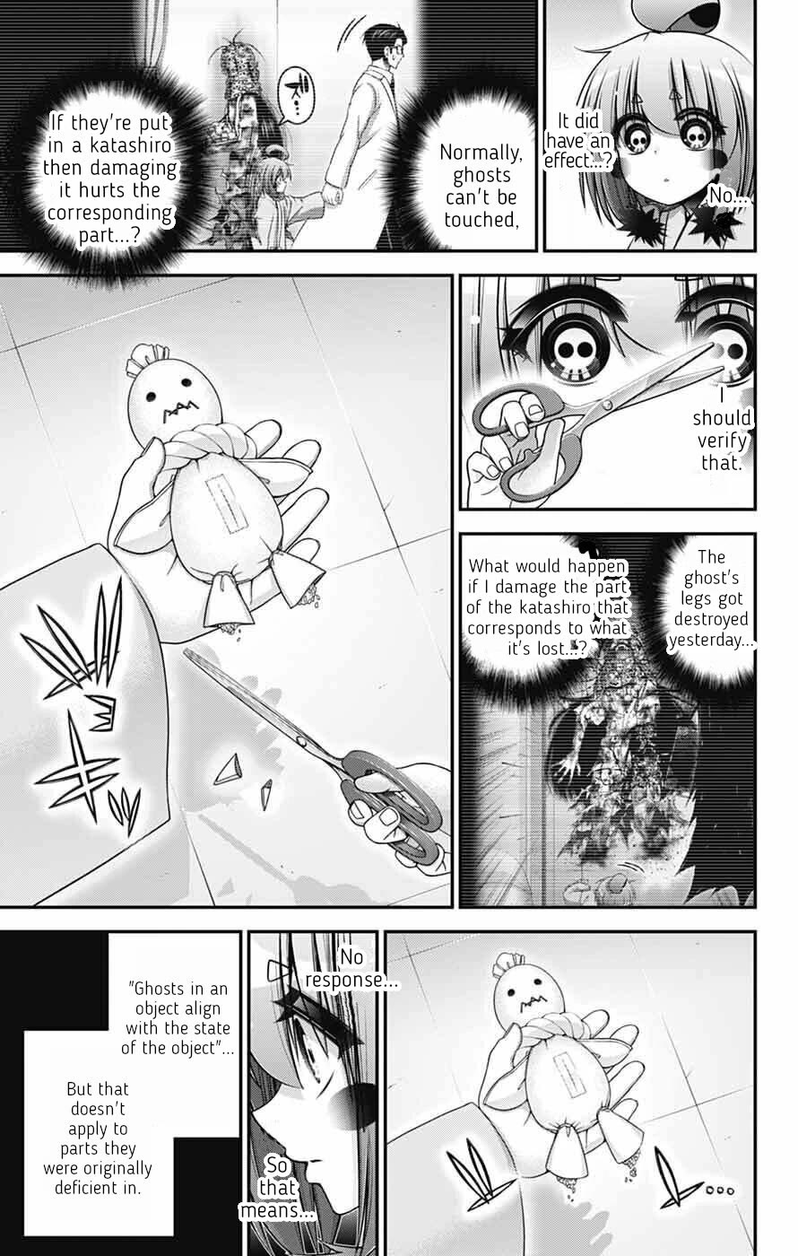 Dark Gathering Chapter 69 page 5 - Chapter 69: Zero/New Generation