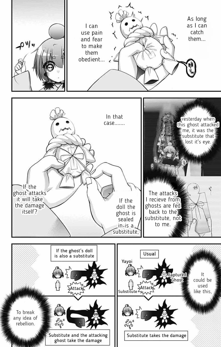 Dark Gathering Chapter 69 page 6 - Chapter 69: Zero/New Generation