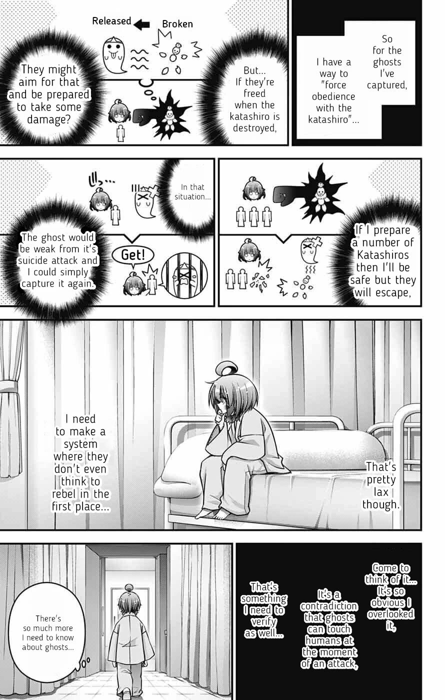 Dark Gathering Chapter 69 page 7 - Chapter 69: Zero/New Generation