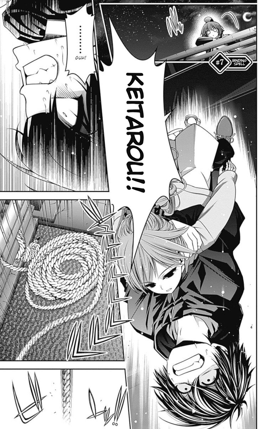 Dark Gathering Chapter 7 page 1 - Chapter 7: Binding Spell