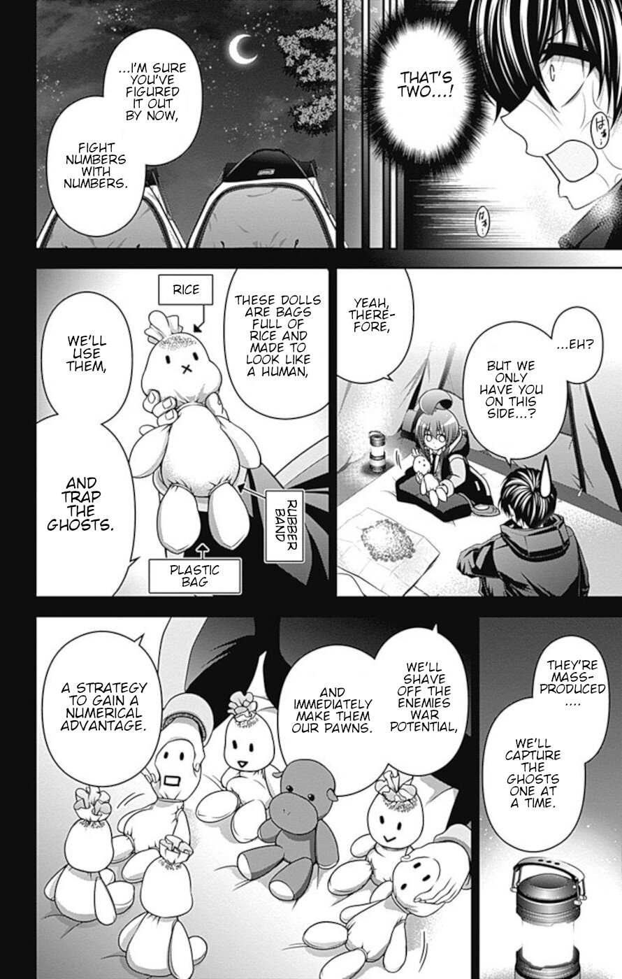 Dark Gathering Chapter 7 page 17 - Chapter 7: Binding Spell
