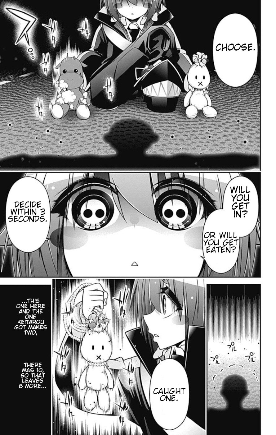 Dark Gathering Chapter 7 page 4 - Chapter 7: Binding Spell