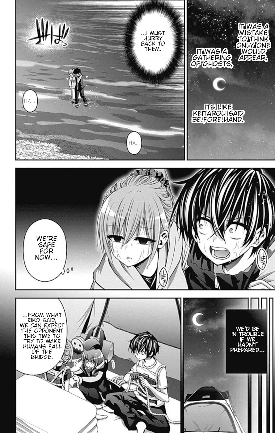Dark Gathering Chapter 7 page 5 - Chapter 7: Binding Spell