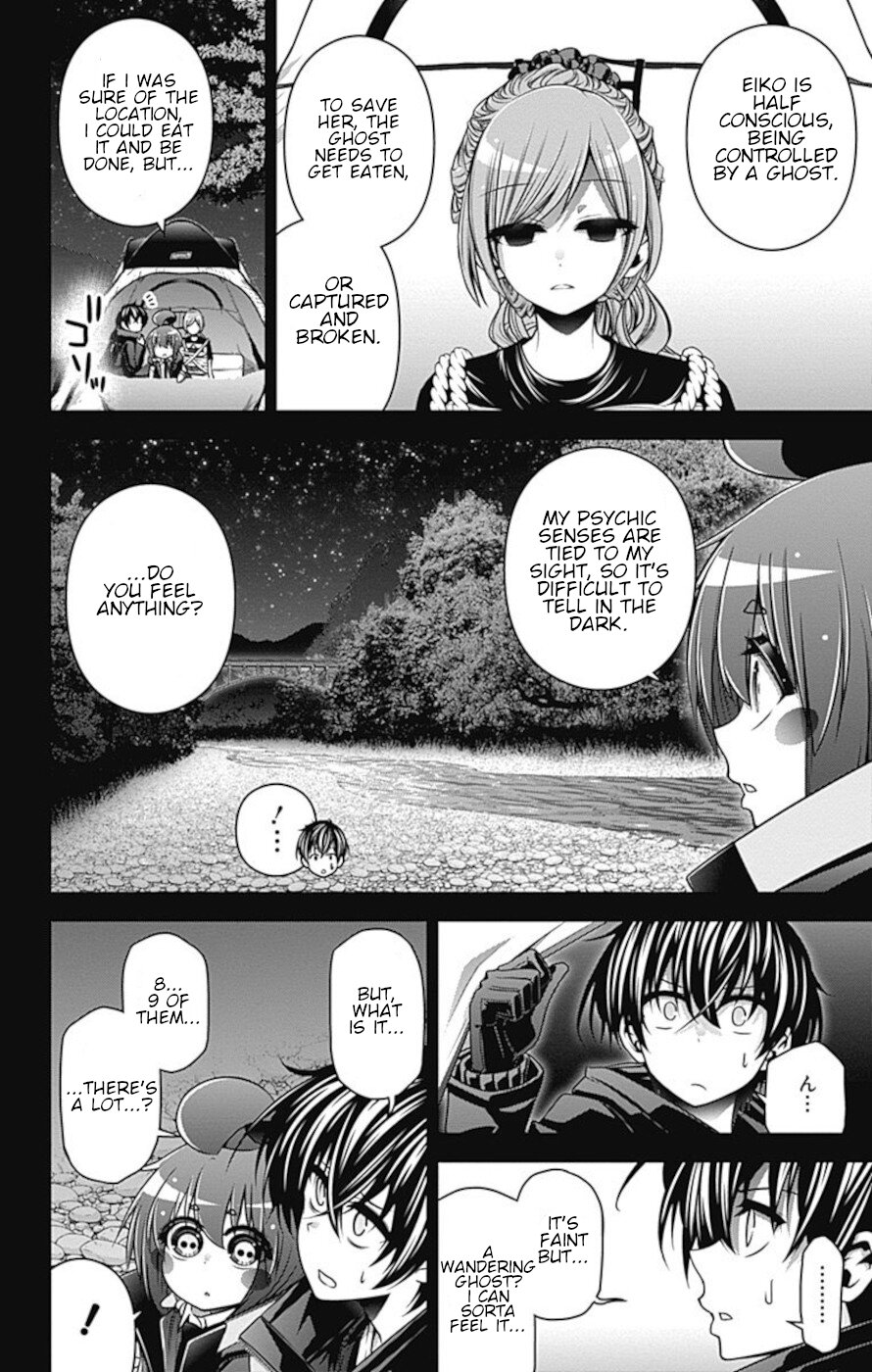 Dark Gathering Chapter 7 page 7 - Chapter 7: Binding Spell