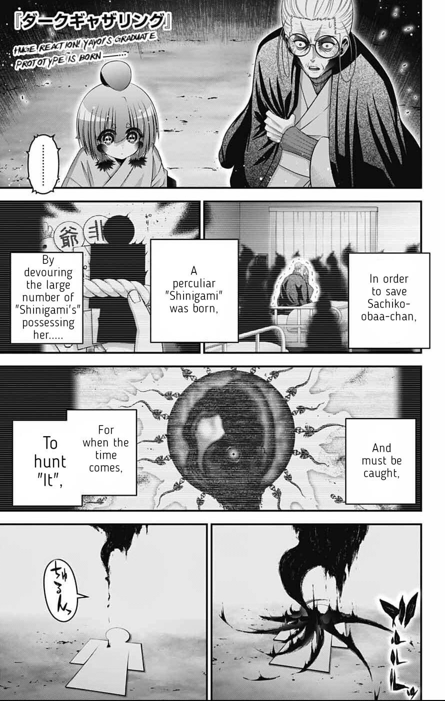 Dark Gathering Chapter 70 page 1 - Chapter 70: Zero/Taito