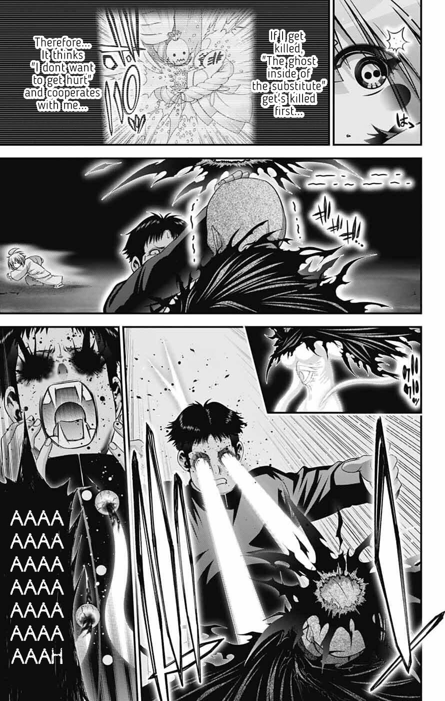Dark Gathering Chapter 70 page 11 - Chapter 70: Zero/Taito