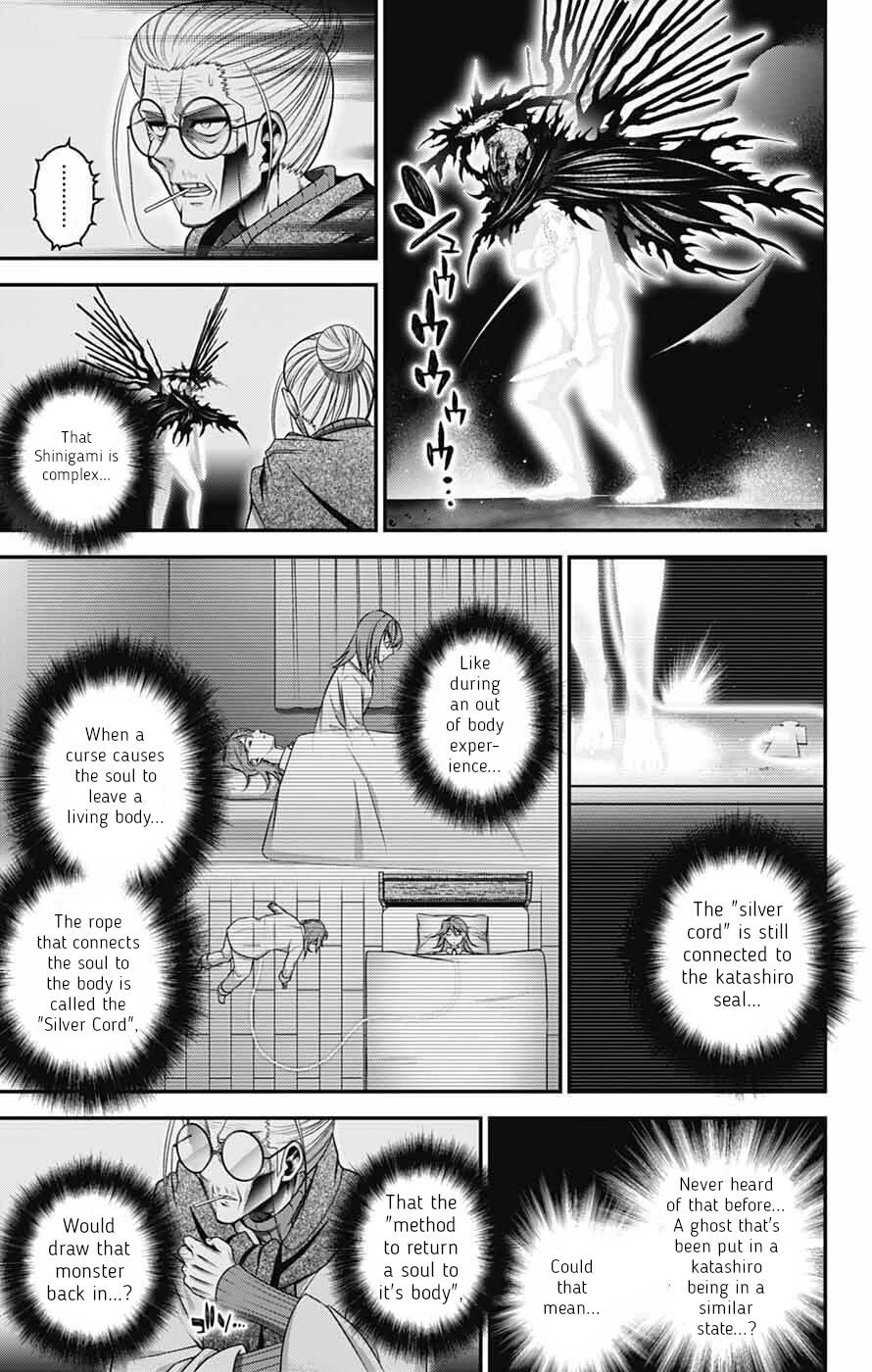 Dark Gathering Chapter 70 page 13 - Chapter 70: Zero/Taito