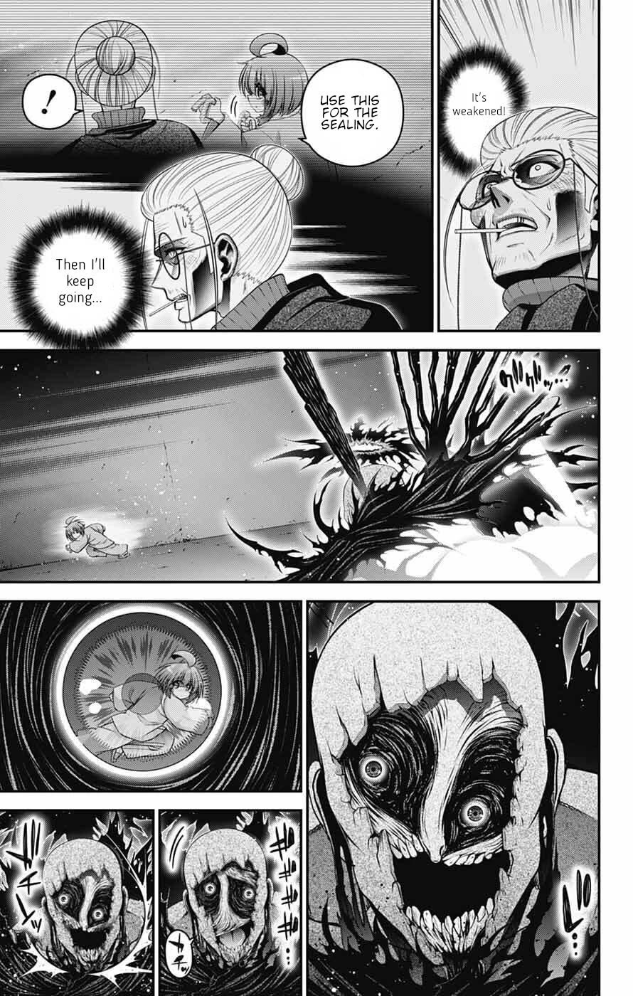 Dark Gathering Chapter 70 page 15 - Chapter 70: Zero/Taito