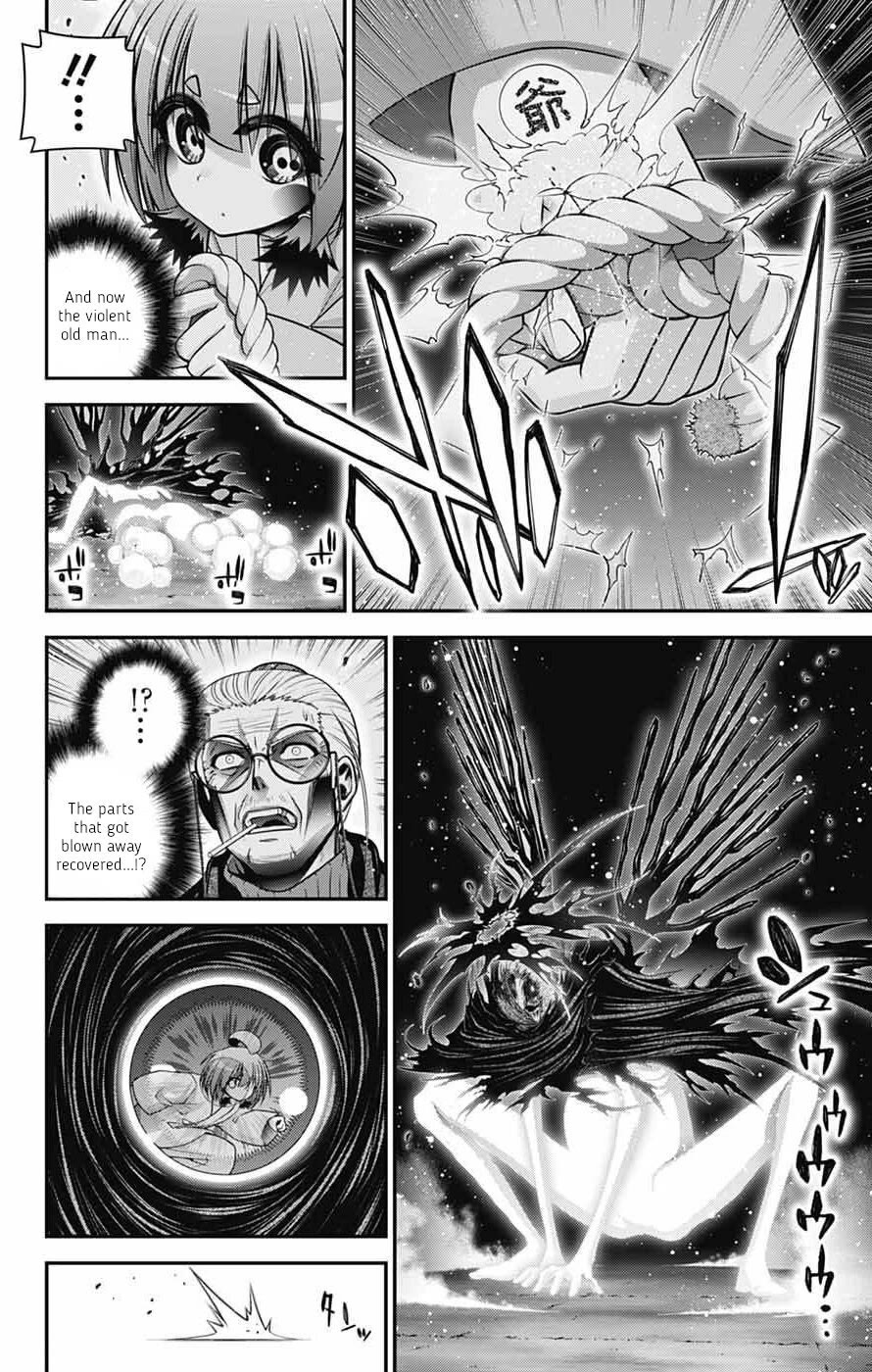 Dark Gathering Chapter 70 page 16 - Chapter 70: Zero/Taito