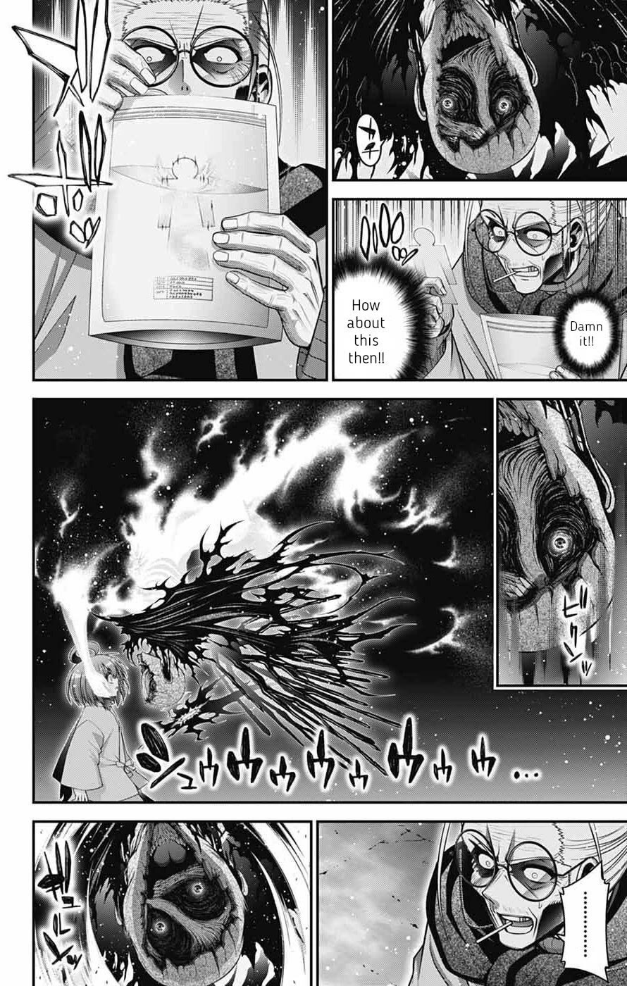 Dark Gathering Chapter 70 page 18 - Chapter 70: Zero/Taito