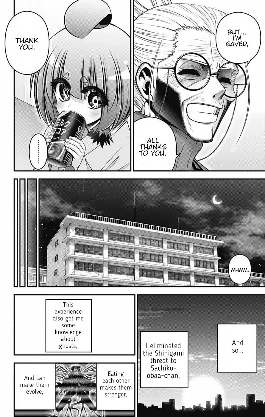 Dark Gathering Chapter 70 page 24 - Chapter 70: Zero/Taito