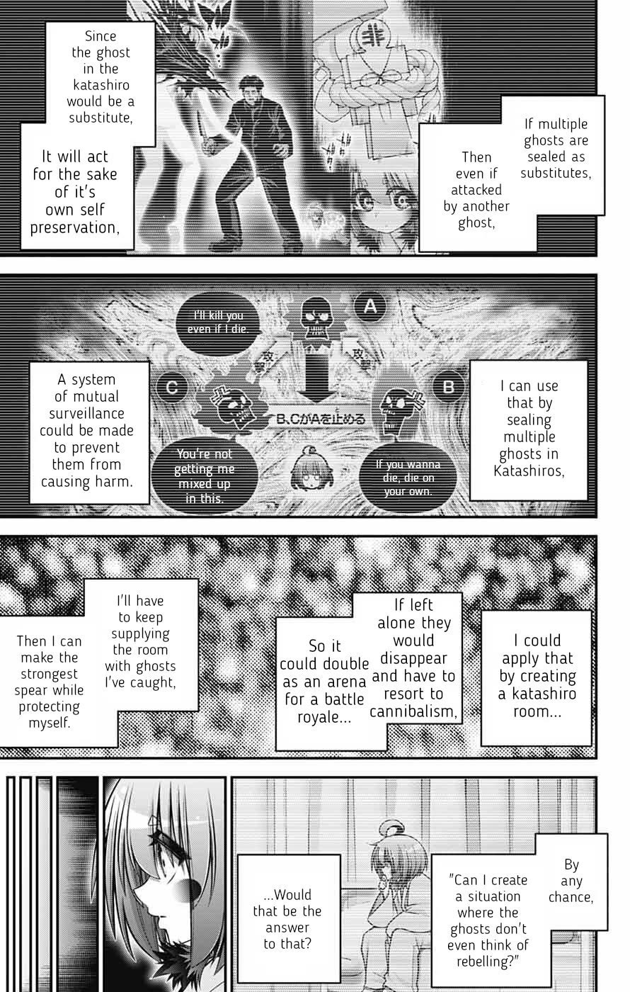Dark Gathering Chapter 70 page 25 - Chapter 70: Zero/Taito