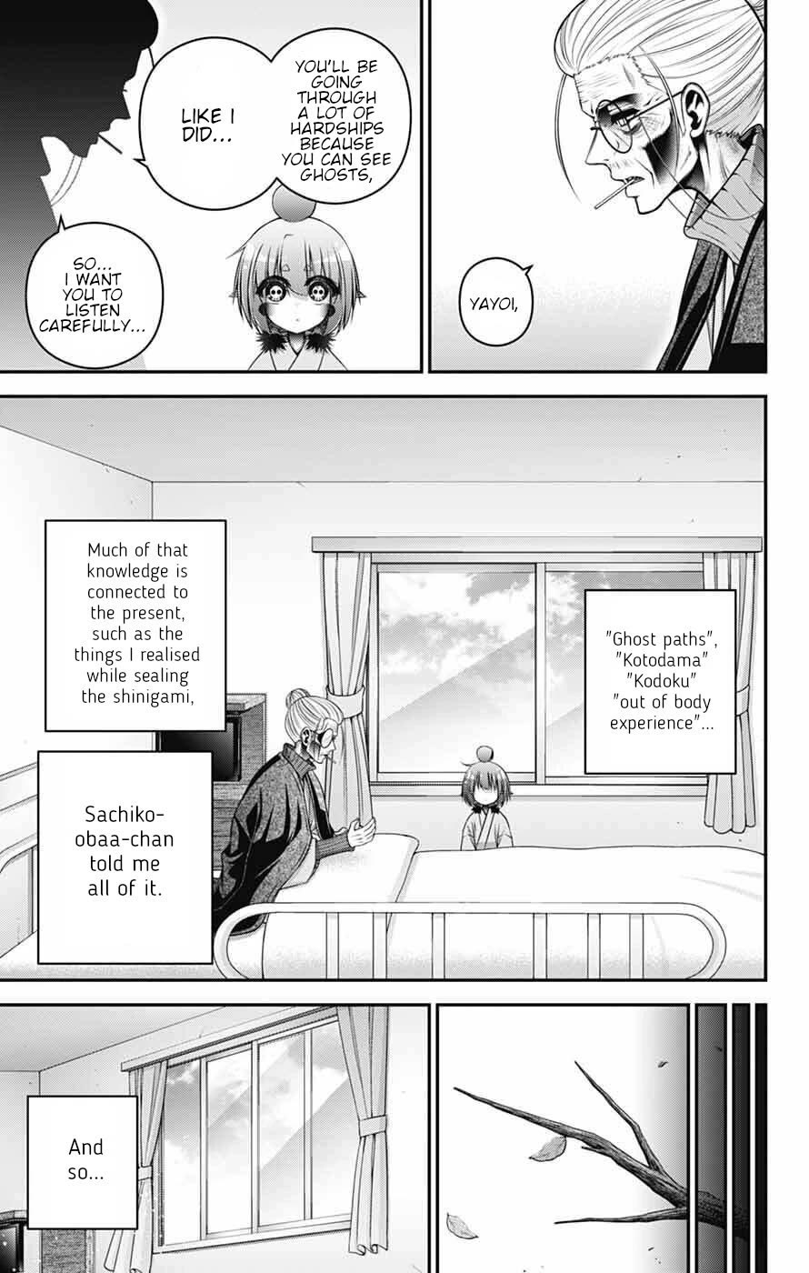 Dark Gathering Chapter 70 page 27 - Chapter 70: Zero/Taito