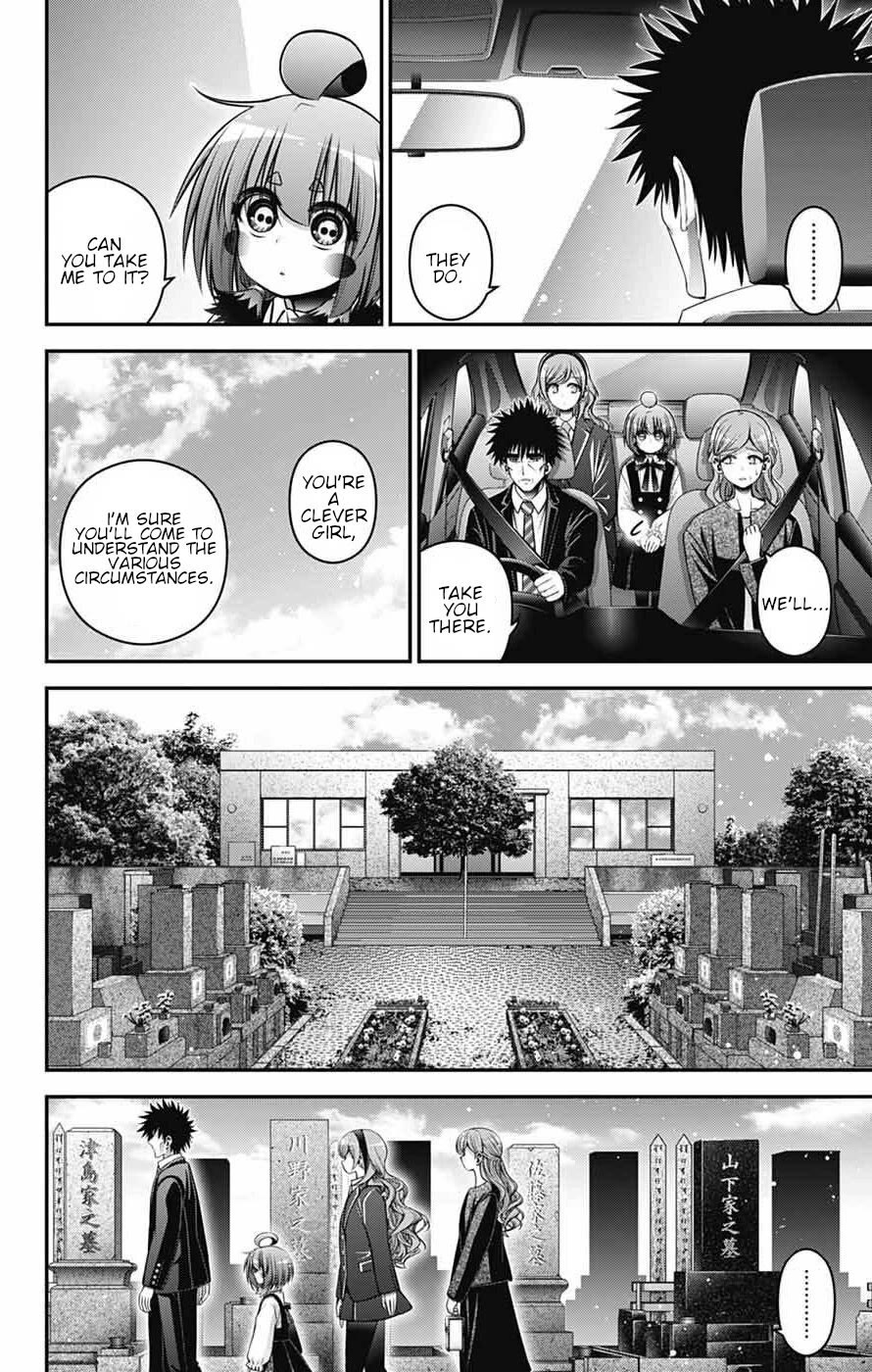 Dark Gathering Chapter 70 page 32 - Chapter 70: Zero/Taito