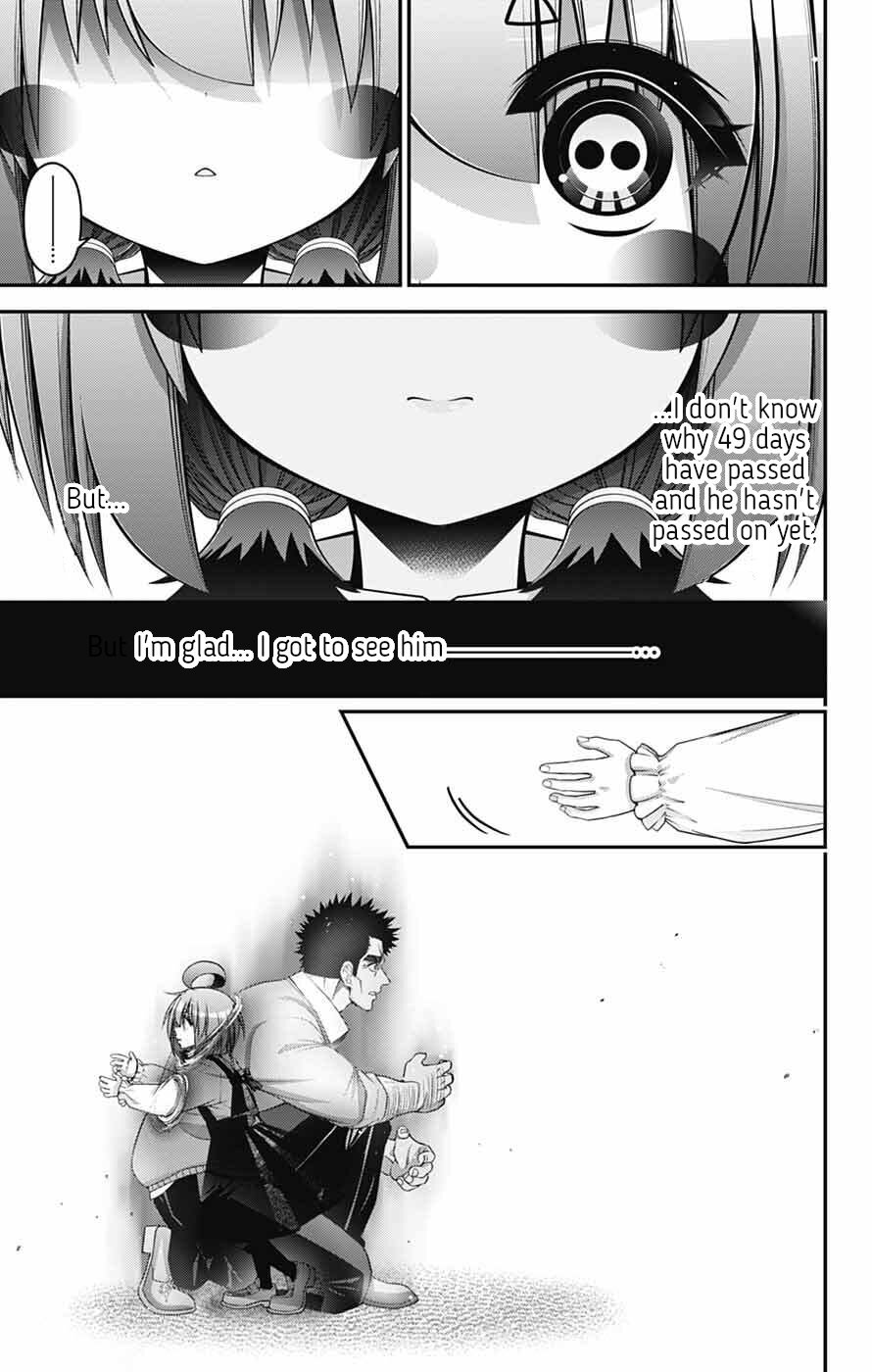 Dark Gathering Chapter 70 page 35 - Chapter 70: Zero/Taito