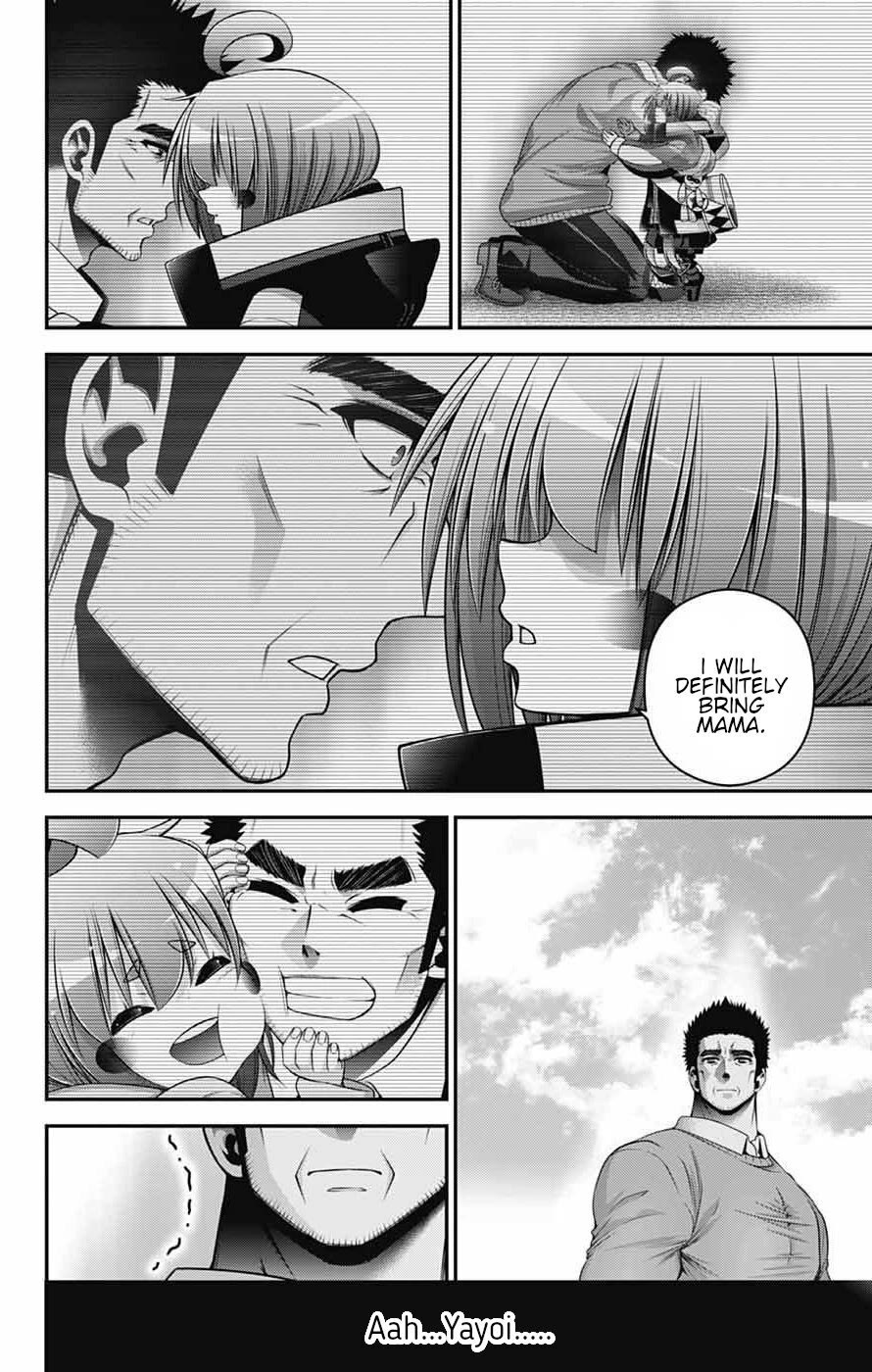 Dark Gathering Chapter 70 page 42 - Chapter 70: Zero/Taito