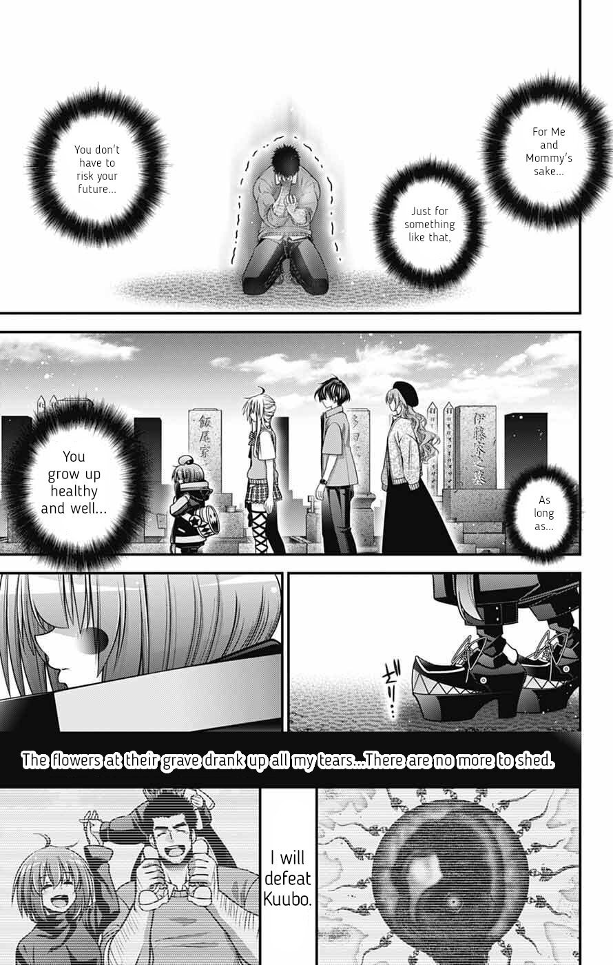 Dark Gathering Chapter 70 page 43 - Chapter 70: Zero/Taito