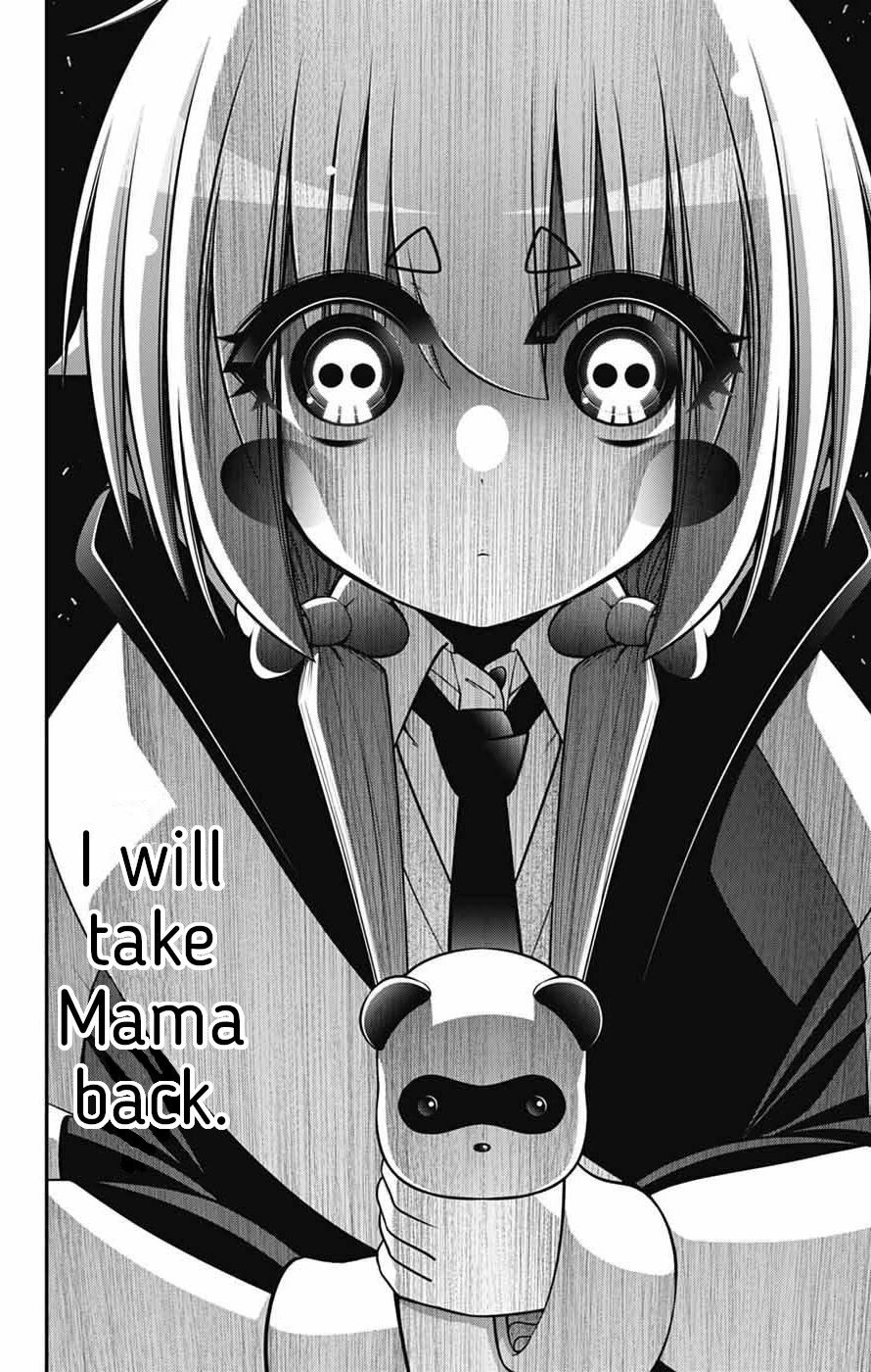 Dark Gathering Chapter 70 page 44 - Chapter 70: Zero/Taito
