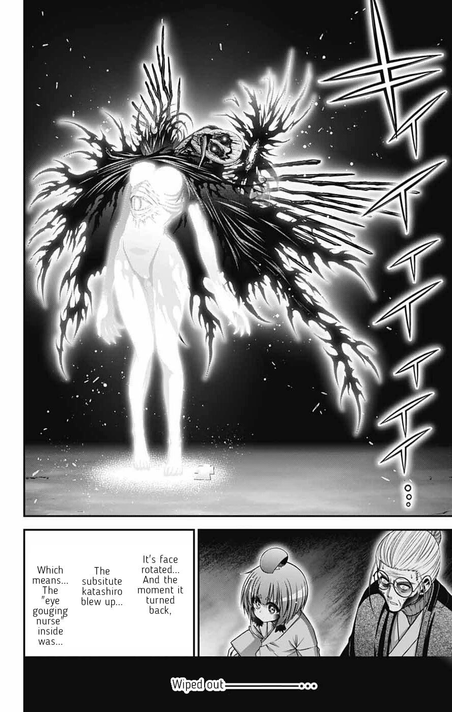Dark Gathering Chapter 70 page 6 - Chapter 70: Zero/Taito